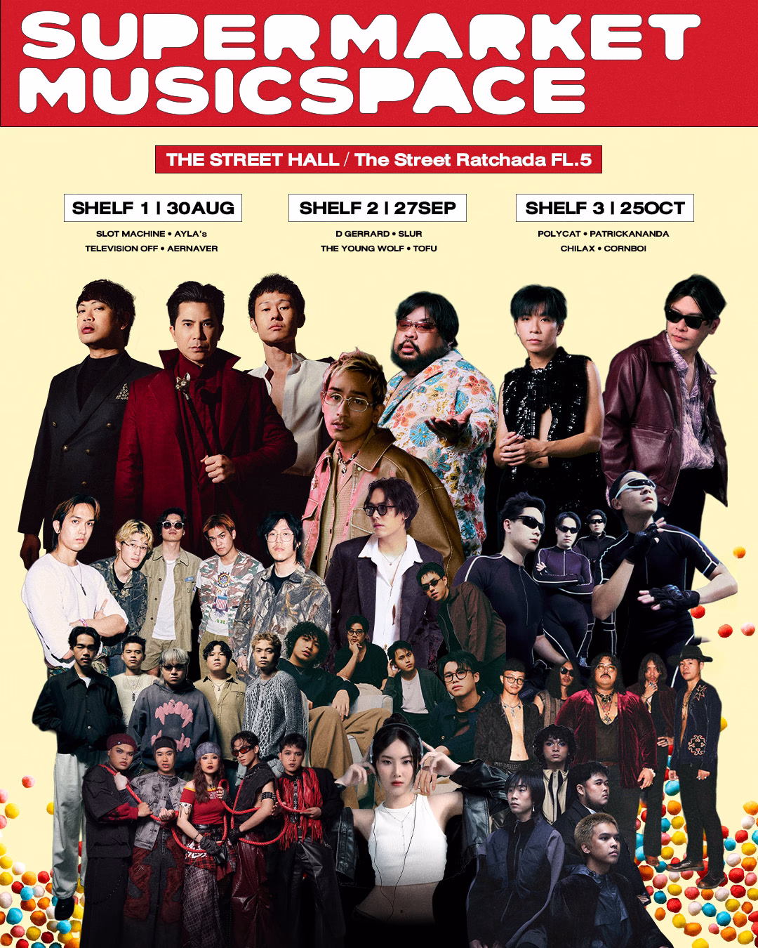 “supermarket Music Space” จัดโปรแรงทะลุเชลฟ์!! Early Surprise ซื้อ 1 แถม 1 ในราคาเพียง 790. 