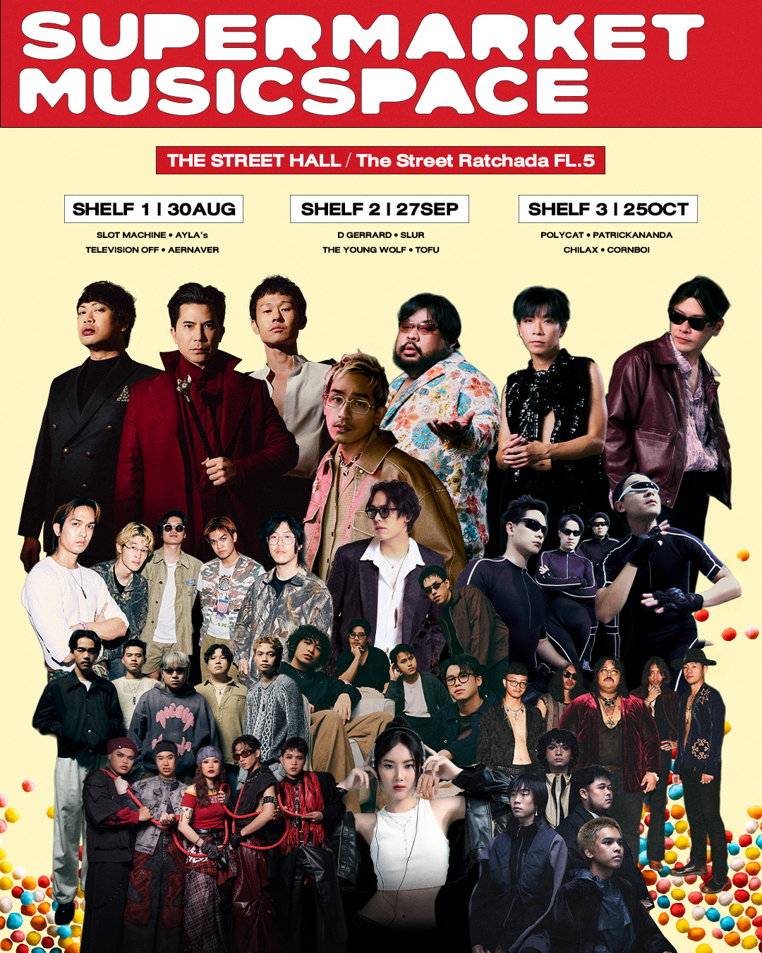 “supermarket Music Space” จัดโปรแรงทะลุเชลฟ์!! Early Surprise ซื้อ 1 แถม 1 ในราคาเพียง 790. 