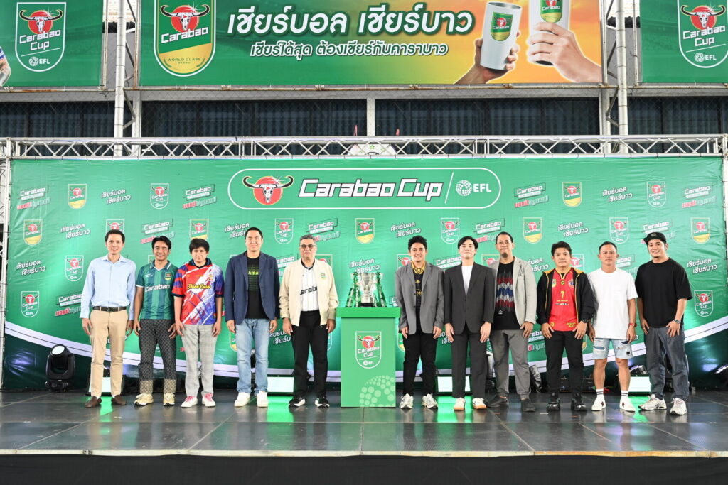 คาราบาวจัดยิ่งใหญ่ เปิดศึกฟุตบอล 7 คน “carabao 7 A Side Cup 2025” ร่วมกับ Efl เฟ้นหา 17 สนามแข่งมาตรฐาน ยกระดับฟุตบอลไทย ชิงเงินรางวัลรวมกว่า 3 ล้านบาท