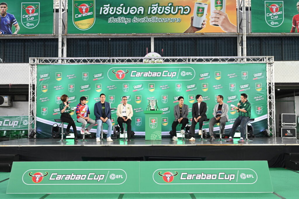 คาราบาวจัดยิ่งใหญ่ เปิดศึกฟุตบอล 7 คน “carabao 7 A Side Cup 2025” ร่วมกับ Efl เฟ้นหา 17 สนามแข่งมาตรฐาน ยกระดับฟุตบอลไทย ชิงเงินรางวัลรวมกว่า 3 ล้านบาท