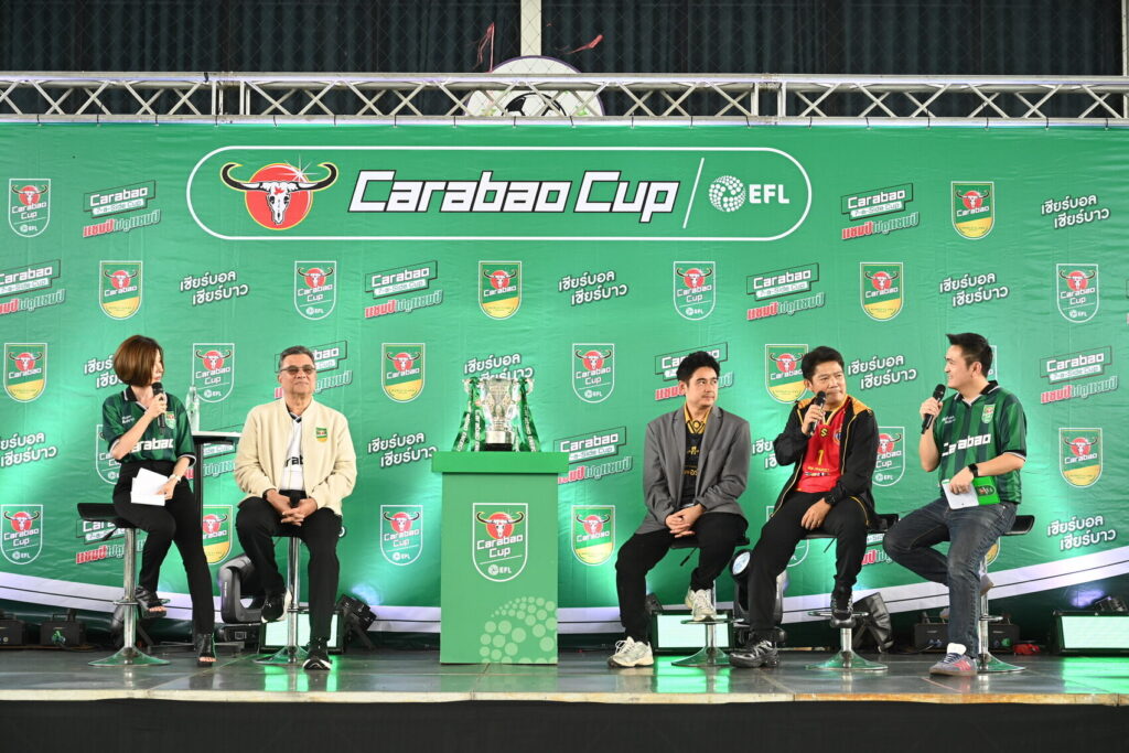 คาราบาวจัดยิ่งใหญ่ เปิดศึกฟุตบอล 7 คน “carabao 7 A Side Cup 2025” ร่วมกับ Efl เฟ้นหา 17 สนามแข่งมาตรฐาน ยกระดับฟุตบอลไทย ชิงเงินรางวัลรวมกว่า 3 ล้านบาท