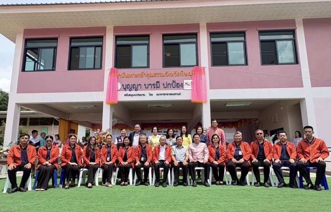 ธอส. เข้าร่วมพิธีเปิดอาคาร “บุญญา บารมี ปกป้อง” ของสถาบันเพาะกล้าคุณธรรม จังหวัดพิษณุโลก