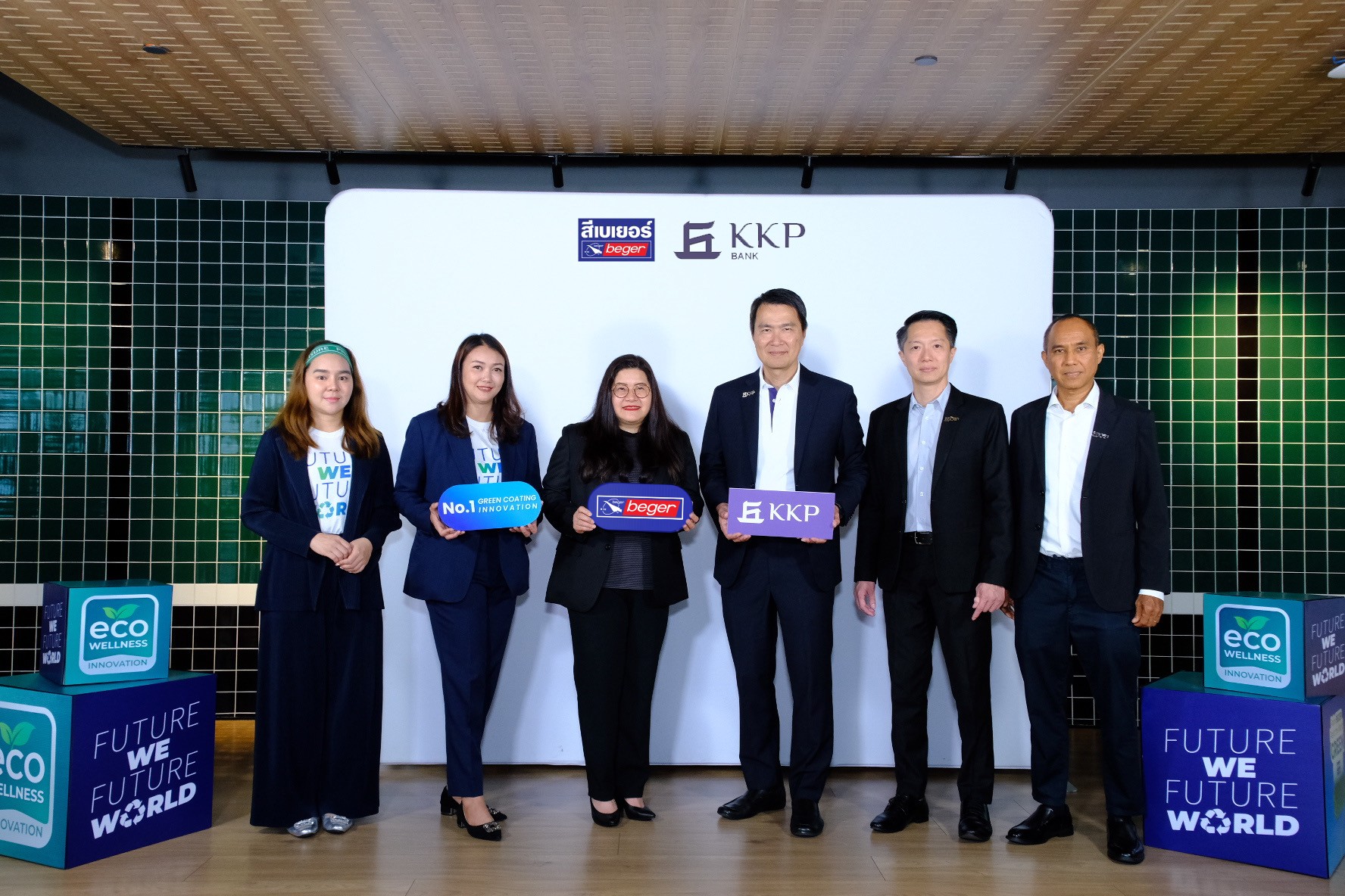 เบเยอร์ ลงนาม Mou กับธนาคารเกียรตินาคิน ร่วมโครงการเงินกู้สีเขียว – แบรนด์สีรายแรกและรายเดียวของไทย ที่ได้รับการคัดเลือกเป็นวัสดุสีเขียว