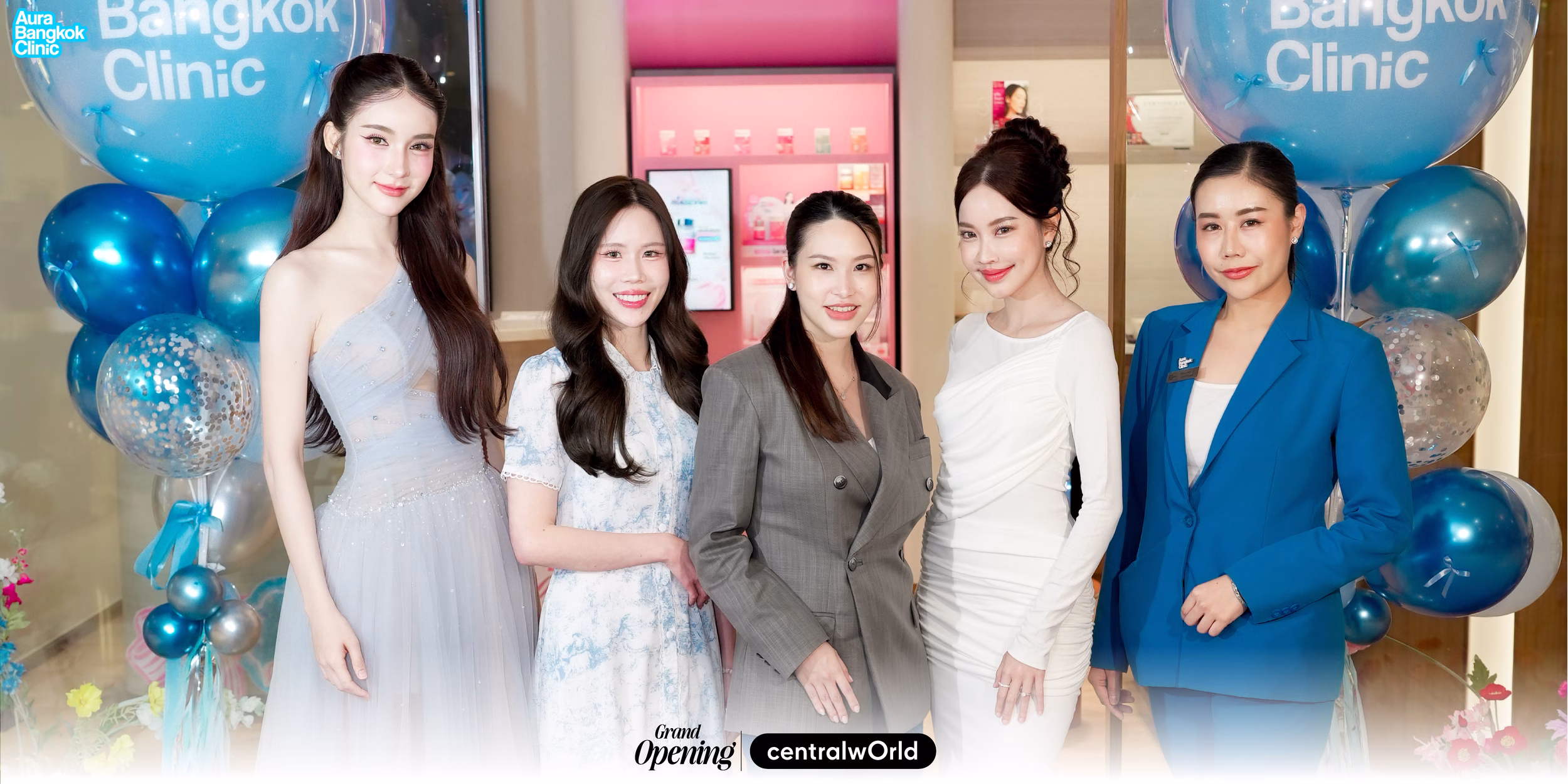 Aura Bangkok Clinic สาขาที่ 15 บุก Central World ปักหมุด Prime Location ใจกลางกรุงเทพ