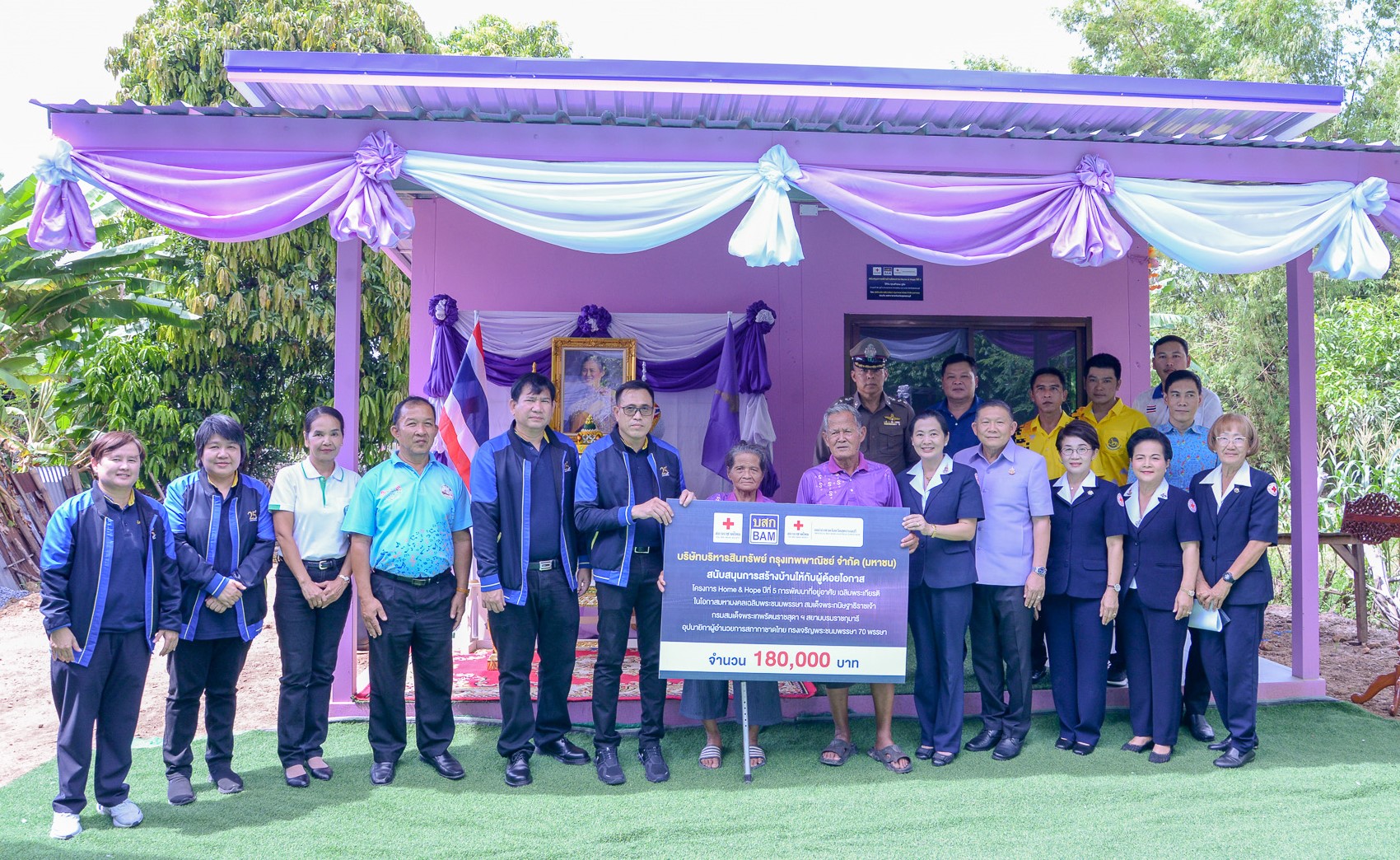 Bam ร่วมกับสภากาชาดไทย จัดทำโครงการ Home & Hope ต่อเนื่องปีที่ 5 มอบบ้านให้กับผู้ด้อยโอกาส จังหวัดสุพรรณบุรี