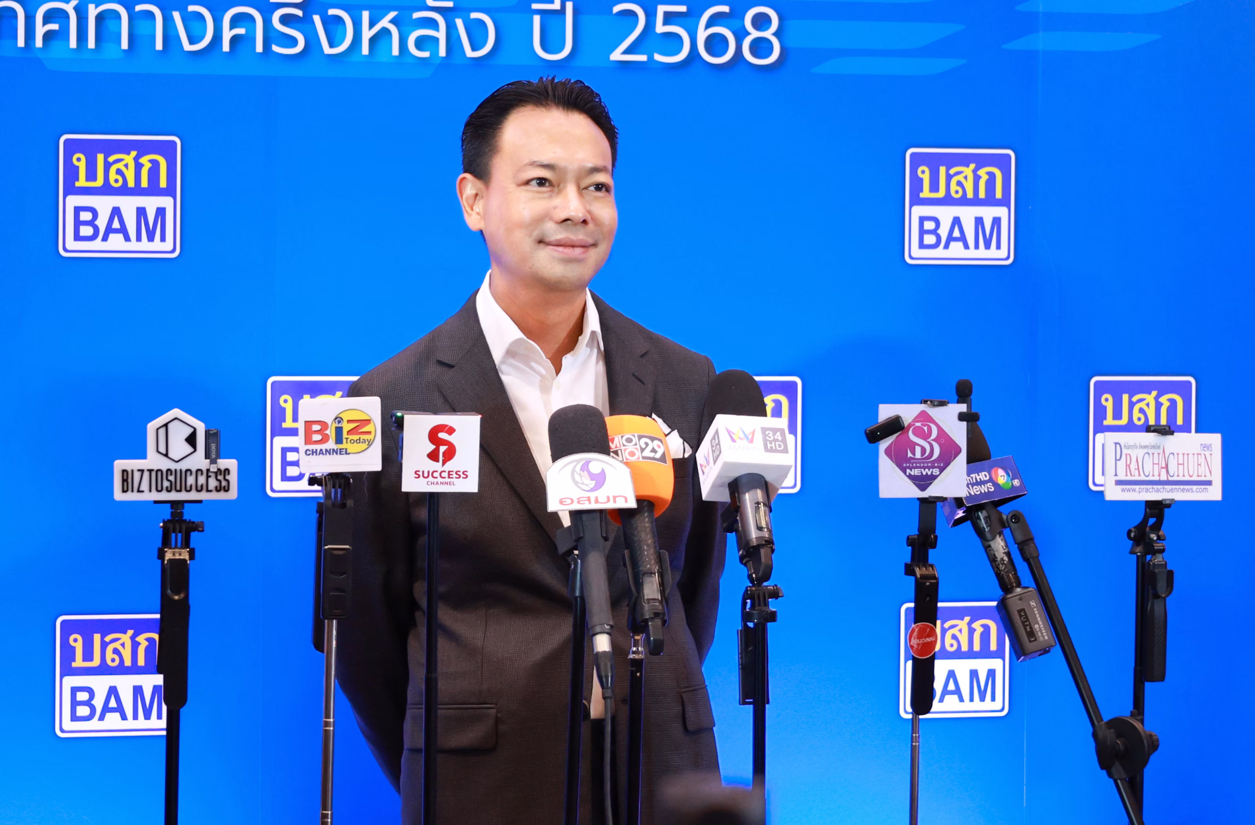 Bam โชว์ครึ่งปีแรกกวาดกำไร 1,511 ล้านบาท ปรับเกมรุกครึ่งหลังลุยธุรกิจเต็มสูบ