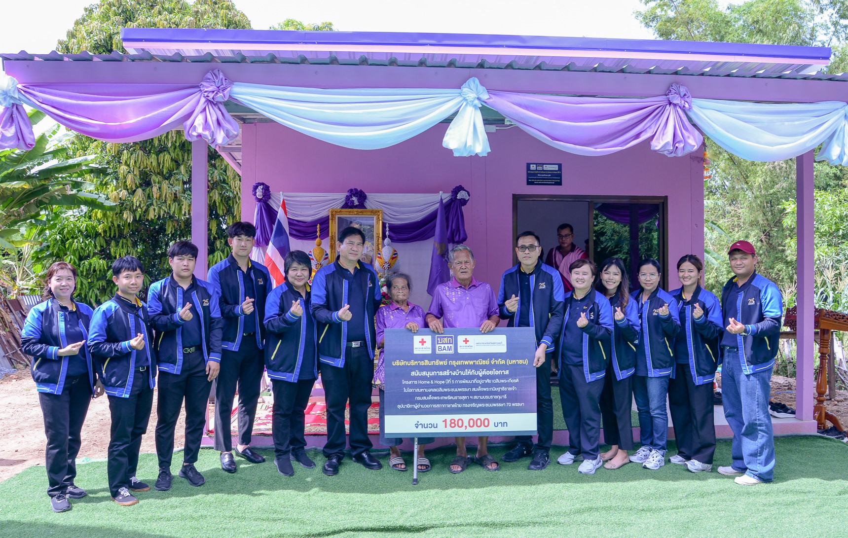 Bam ร่วมกับสภากาชาดไทย จัดทำโครงการ Home & Hope ต่อเนื่องปีที่ 5 มอบบ้านให้กับผู้ด้อยโอกาส จังหวัดสุพรรณบุรี
