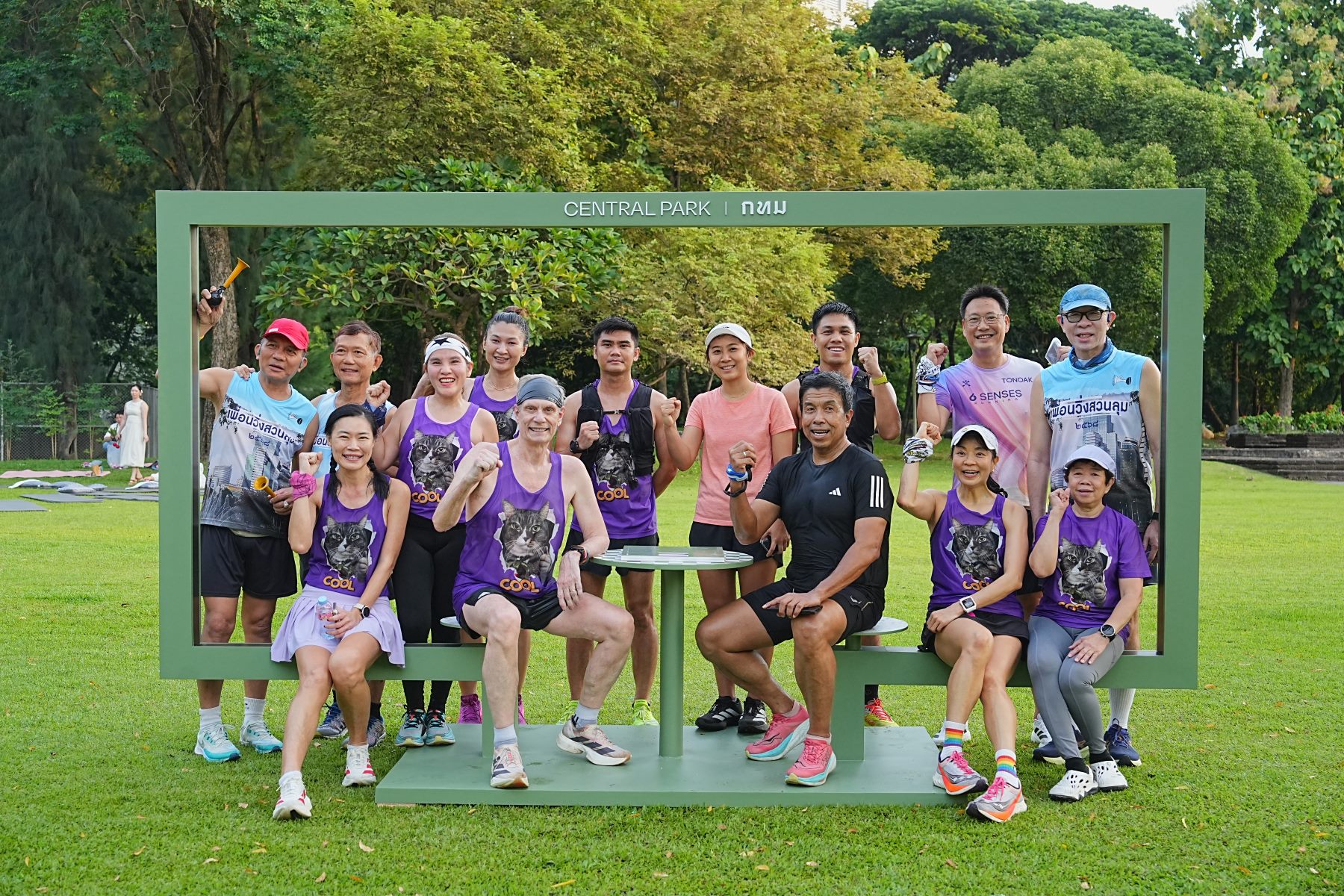 เซ็นทรัล พาร์ค จัดกิจกรรม Here For All Of You พลิกป้ายโฆษณาเป็นที่พักใจในสวนลุมพินี จับมือ กรุงเทพมหานคร สร้างพื้นที่ Well Being สำหรับทุกคน