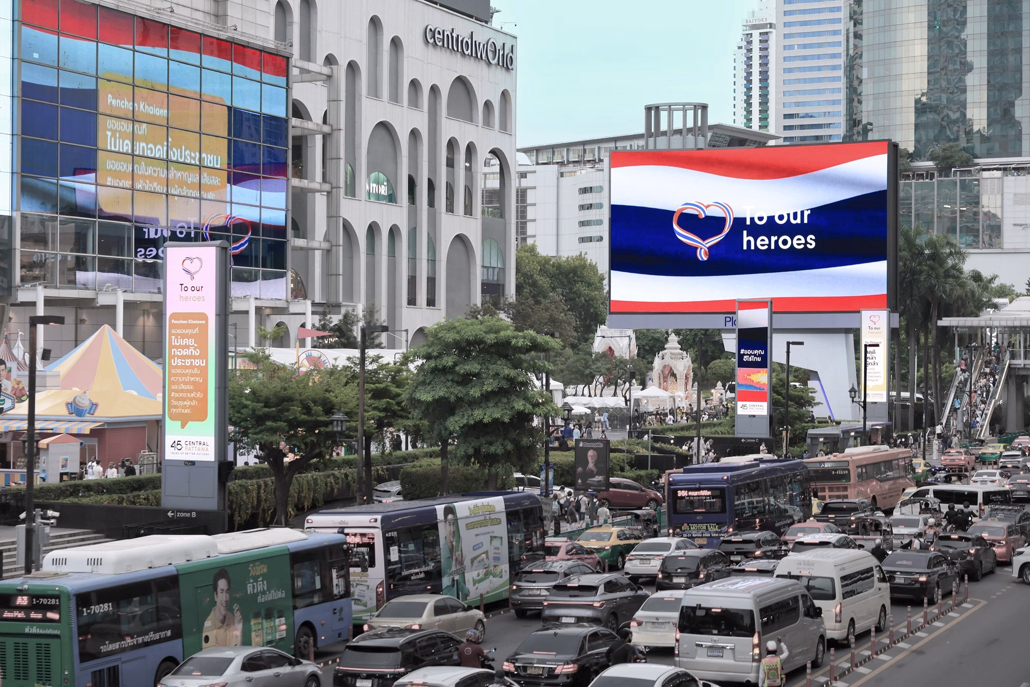 เซ็นทรัลพัฒนา ส่งกำลังใจ “ฮีโร่ของชาติ” #toourheroes รวมพลังคนไทยส่งต่อคำขอบคุณจากหัวใจขึ้นจอ Led ยักษ์