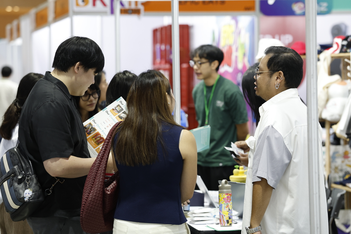 ประตูสู่อุตสาหกรรมสร้างสรรค์เปิดแล้ว งาน Bangkok Character & Creative Ip Show 2025 ต่อยอดทรัพย์สินทางปัญญาสู่ผลิตภัณฑ์มูลค่าสูง เสริมไทยแข็งขันได้ในตลาดโลก