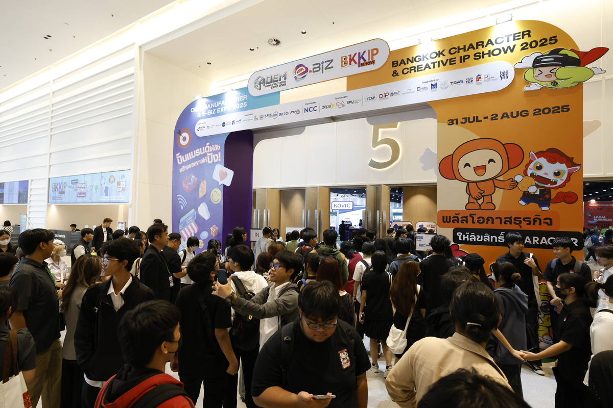 ประตูสู่อุตสาหกรรมสร้างสรรค์เปิดแล้ว งาน Bangkok Character & Creative Ip Show 2025 ต่อยอดทรัพย์สินทางปัญญาสู่ผลิตภัณฑ์มูลค่าสูง เสริมไทยแข็งขันได้ในตลาดโลก