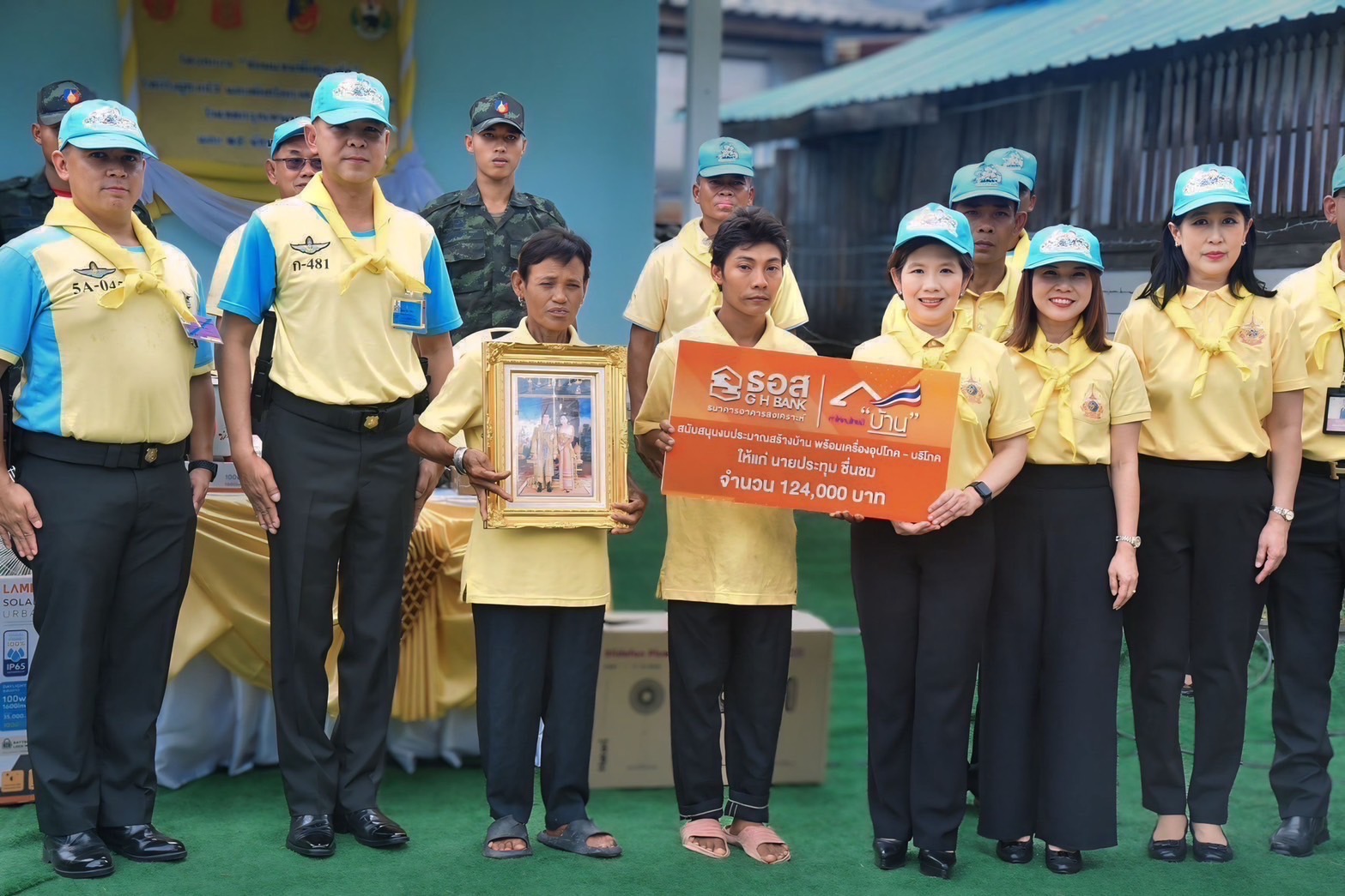 ธอส. ร่วมกับ กองทัพภาคที่ 1 ส่งมอบบ้านให้ผู้ยากไร้ เพื่อเฉลิมพระเกียรติพระบาทสมเด็จพระเจ้าอยู่หัว เนื่องในโอกาสวันเฉลิมพระชนมพรรษา 28 กรกฎาคม 2568