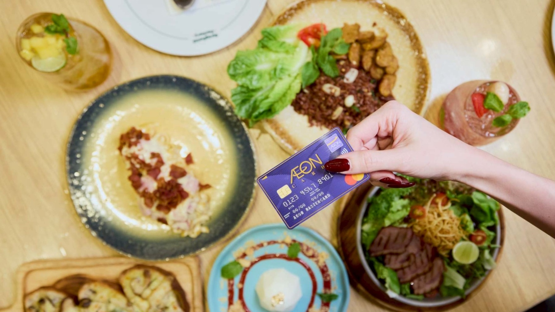 เซ็นทรัลพัฒนา จับมือ บัตรเครดิตอิออน ชวนฉลองมื้อพิเศษวันแม่ เติมเต็มความสุข พร้อมสิทธิพิเศษ 2 ต่อ