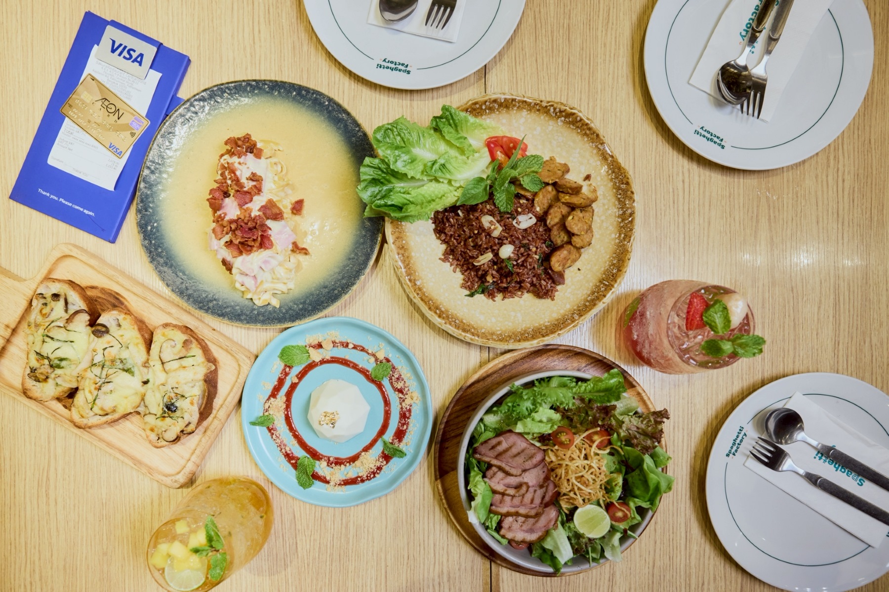 เซ็นทรัลพัฒนา จับมือ บัตรเครดิตอิออน ชวนฉลองมื้อพิเศษวันแม่ เติมเต็มความสุข พร้อมสิทธิพิเศษ 2 ต่อ