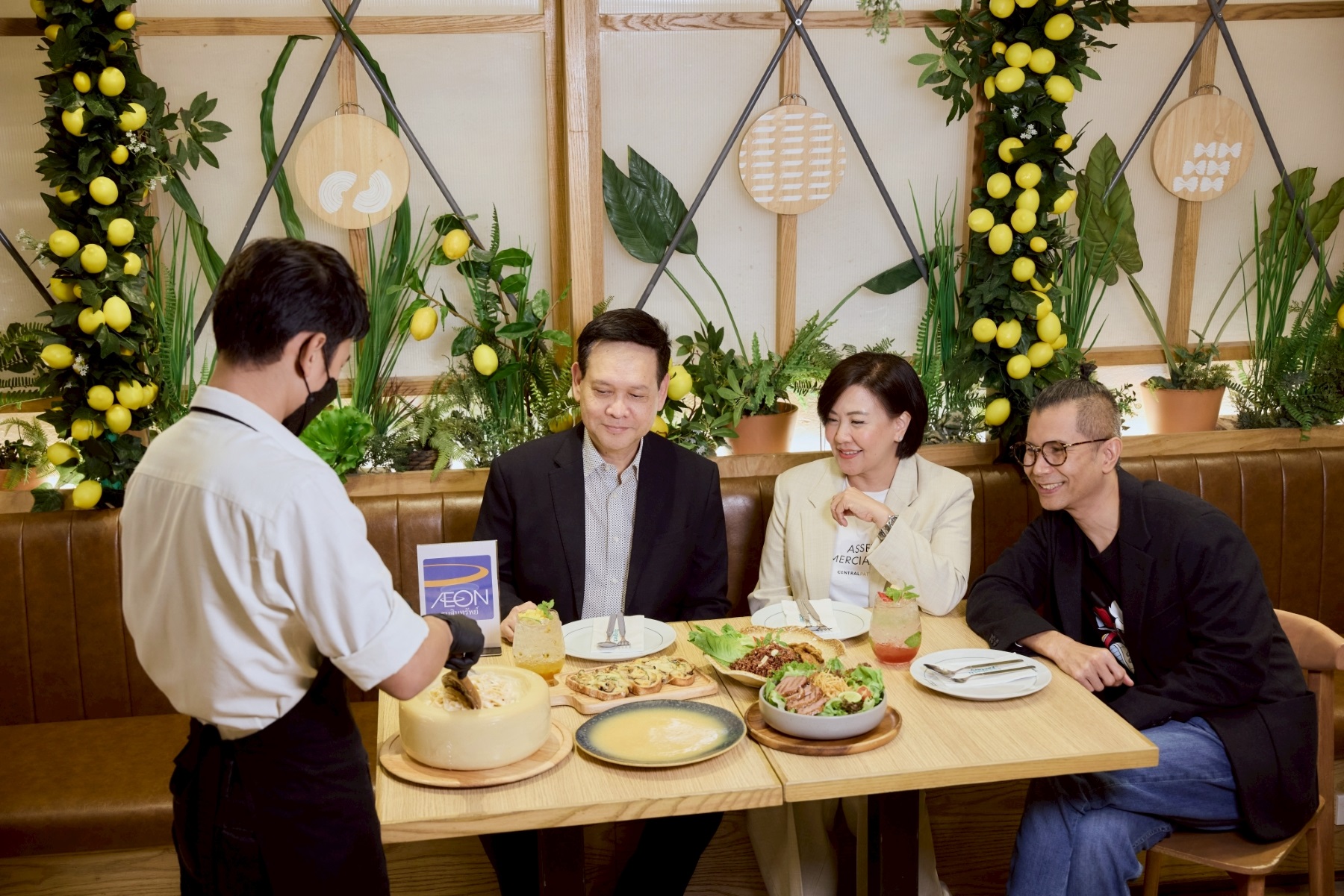 เซ็นทรัลพัฒนา จับมือ บัตรเครดิตอิออน ชวนฉลองมื้อพิเศษวันแม่ เติมเต็มความสุข พร้อมสิทธิพิเศษ 2 ต่อ