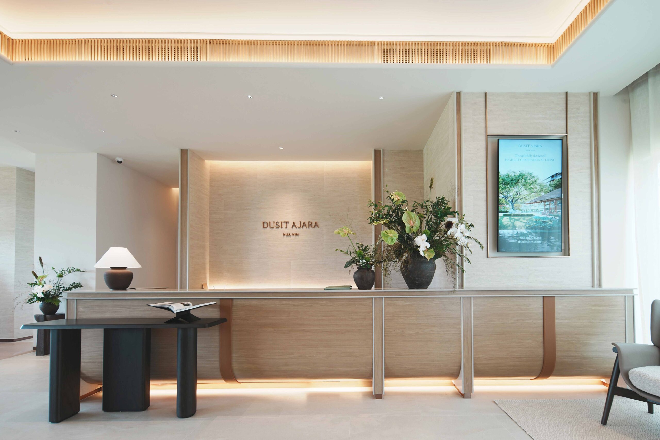 กลุ่มดุสิตธานี เผยโฉม “sales Gallery” โครงการ ดุสิต อจารา หัวหิน มอบประสบการณ์ Multi Generational Living ที่พักอาศัยที่ดีที่สุด บนทำเลศักยภาพหัวหิน พร้อมยกระดับคุณภาพชีวิต ด้วยราคาเริ่มต้น 14 ล้านบาท