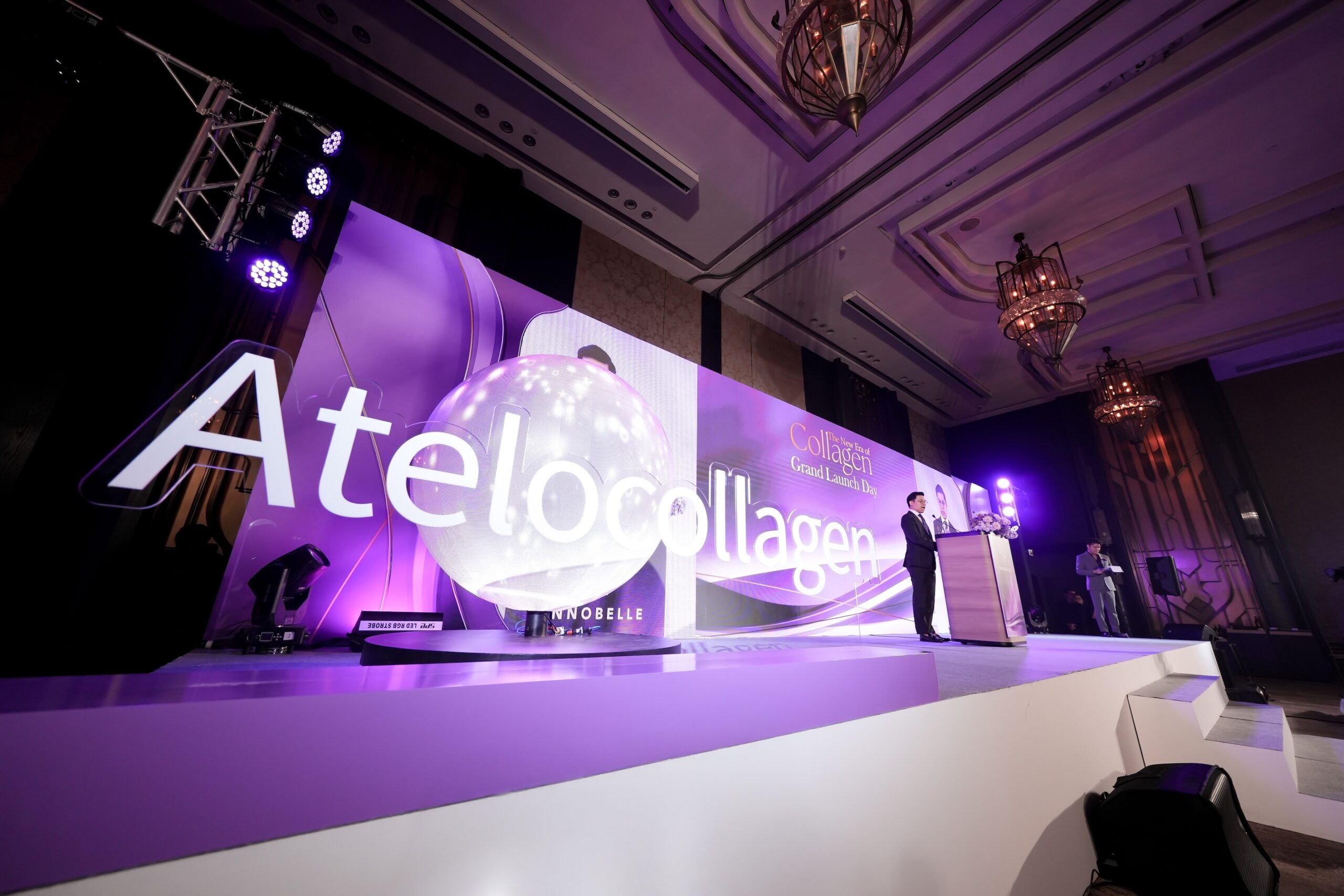 อินโนเบล เทรดดิ้ง ตอกย้ำความเป็นผู้นำนวัตกรรมสุขภาพและความงาม นำเข้า Collaju® เพียวคอลลาเจนรายแรกของไทย เติมเต็มช่องว่างตลาดความงาม