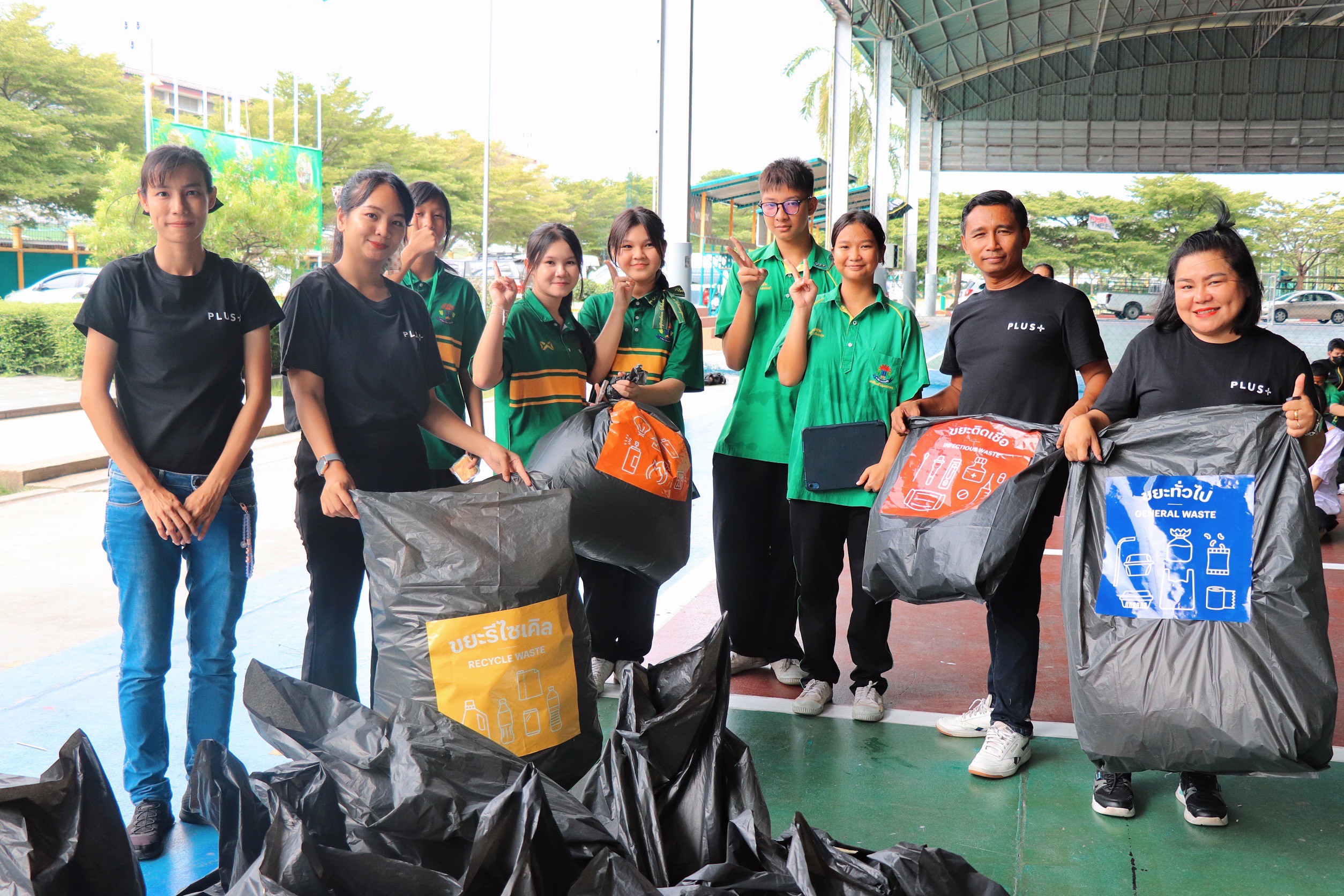 พลัส พร็อพเพอร์ตี้ – แสนสิริ สานต่อโครงการ “พลัสฯก่อการดี” ตั้งธนาคารขยะ ส่งเสริมความยั่งยืน ในโรงเรียนเทพศิรินทร์ สมุทรปราการ