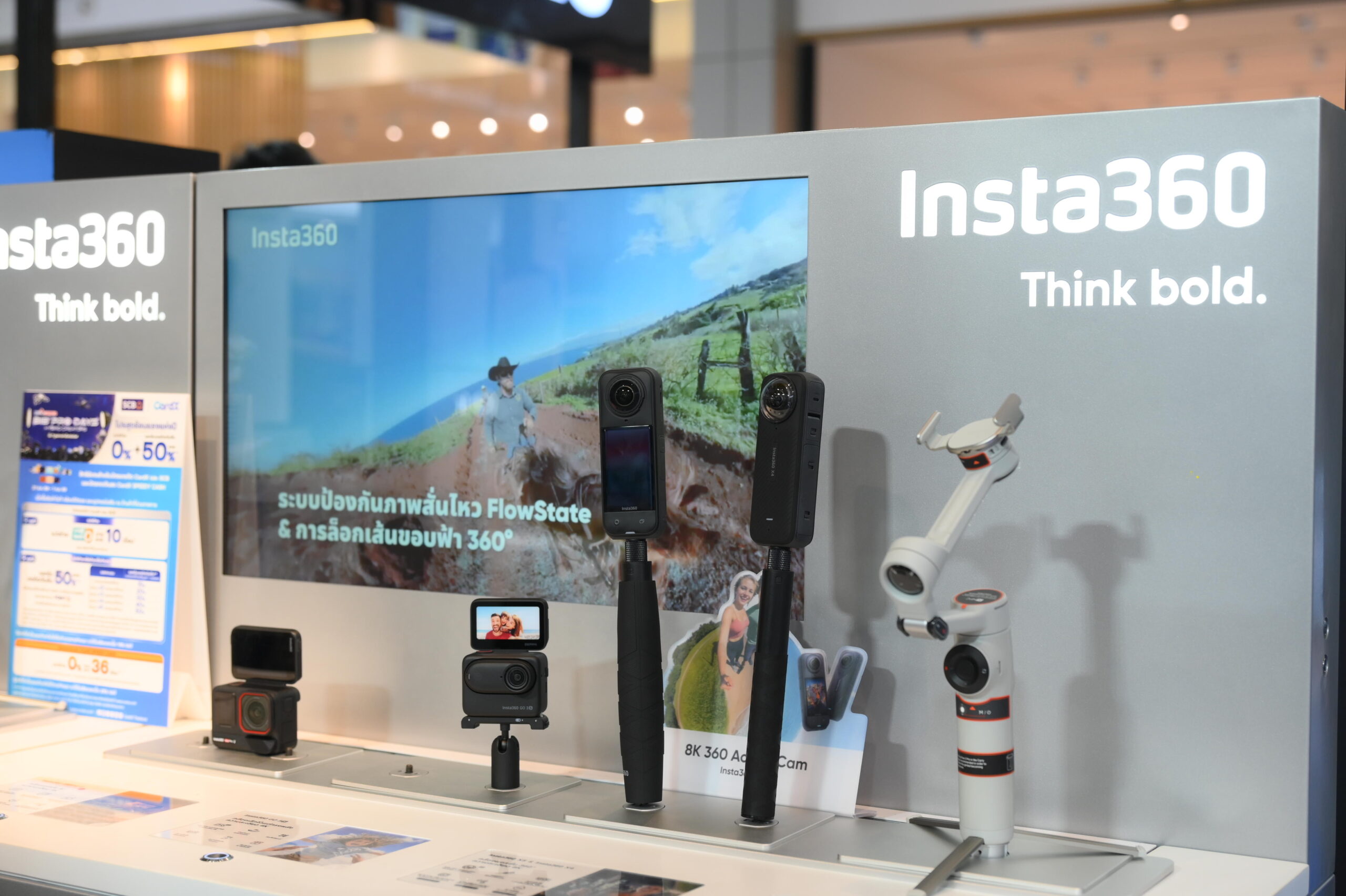 บิ๊ก คาเมร่า อัดอีเว้นท์ใหญ่ Big Pro Days ลุยตลาดโค้งสุดท้าย ตอบโจทย์ผู้หลงใหลในการถ่ายภาพและเหล่าคอนเทรนต์ครีเอเตอร์รุ่นใหม่ จัดงานมหกรรมกล้องสุดยิ่งใหญ่แห่งปี