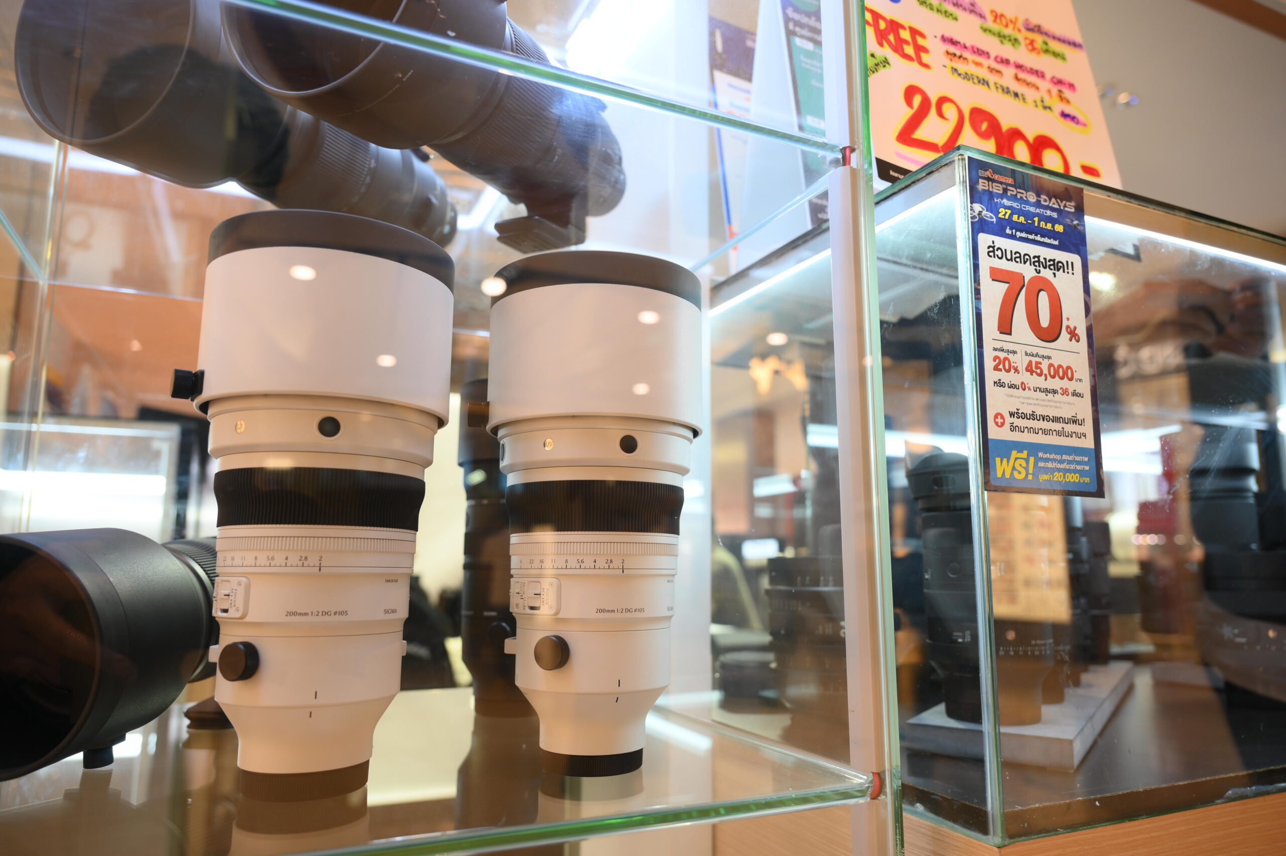บิ๊ก คาเมร่า อัดอีเว้นท์ใหญ่ Big Pro Days ลุยตลาดโค้งสุดท้าย ตอบโจทย์ผู้หลงใหลในการถ่ายภาพและเหล่าคอนเทรนต์ครีเอเตอร์รุ่นใหม่ จัดงานมหกรรมกล้องสุดยิ่งใหญ่แห่งปี