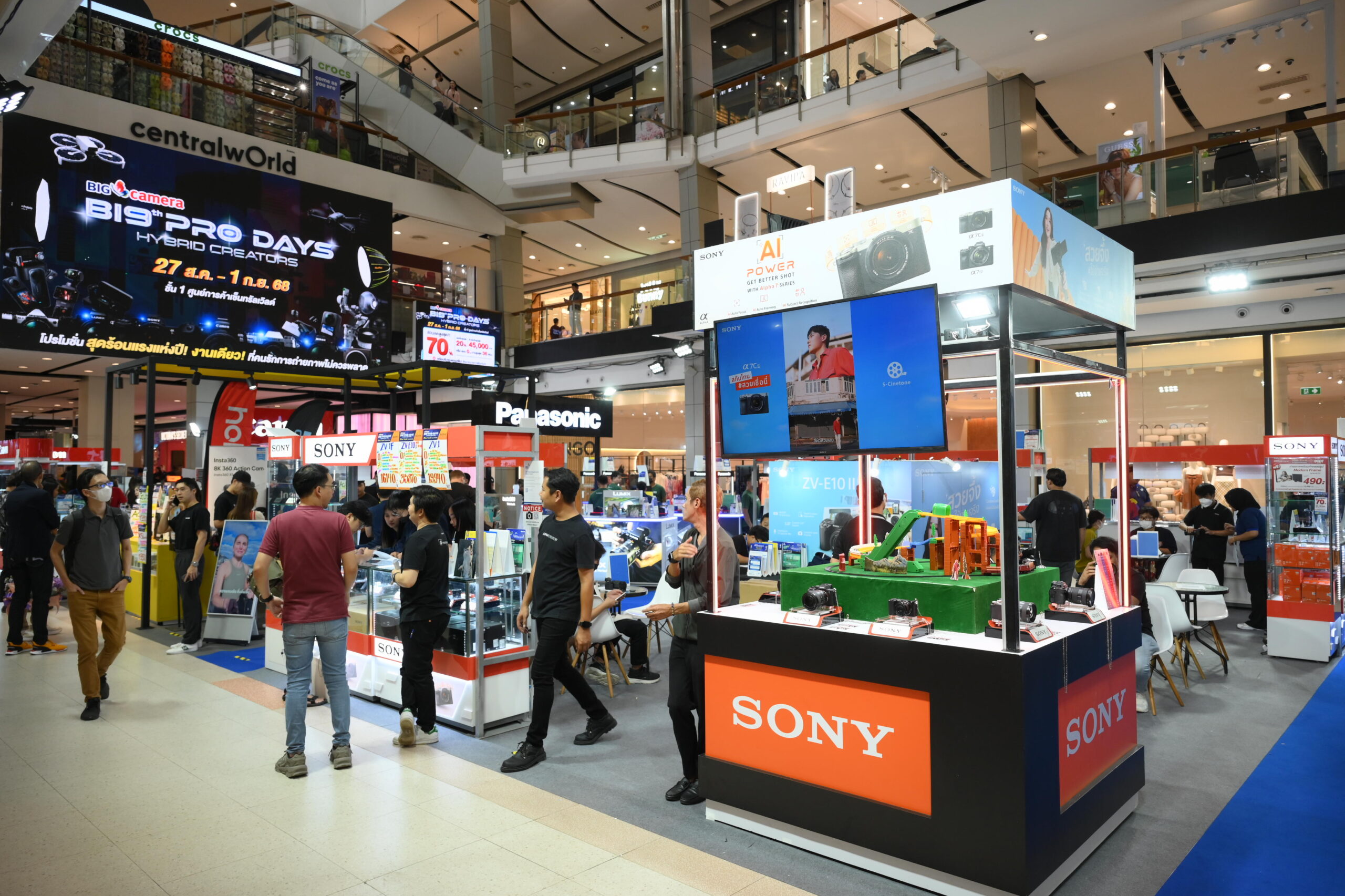 บิ๊ก คาเมร่า อัดอีเว้นท์ใหญ่ Big Pro Days ลุยตลาดโค้งสุดท้าย ตอบโจทย์ผู้หลงใหลในการถ่ายภาพและเหล่าคอนเทรนต์ครีเอเตอร์รุ่นใหม่ จัดงานมหกรรมกล้องสุดยิ่งใหญ่แห่งปี