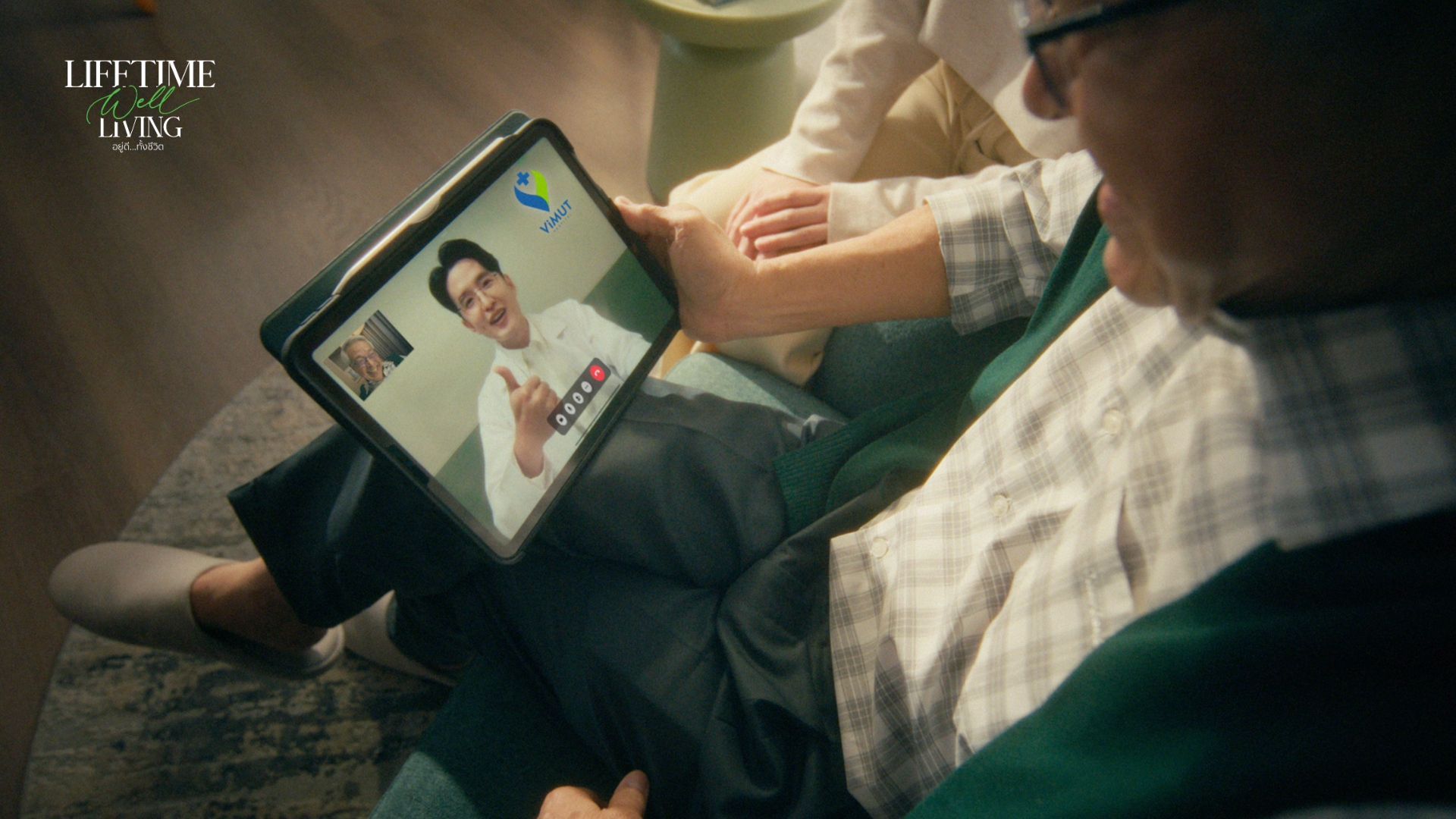 ‘พฤกษา’ ชูจุดแข็งผู้นำอสังหาริมทรัพย์ ผสานความแข็งแกร่งธุรกิจในเครือ เปิดนิยาม ‘อยู่ดี…ทั้งชีวิต’ ผ่านแนวคิด ‘lifetime Well Living’