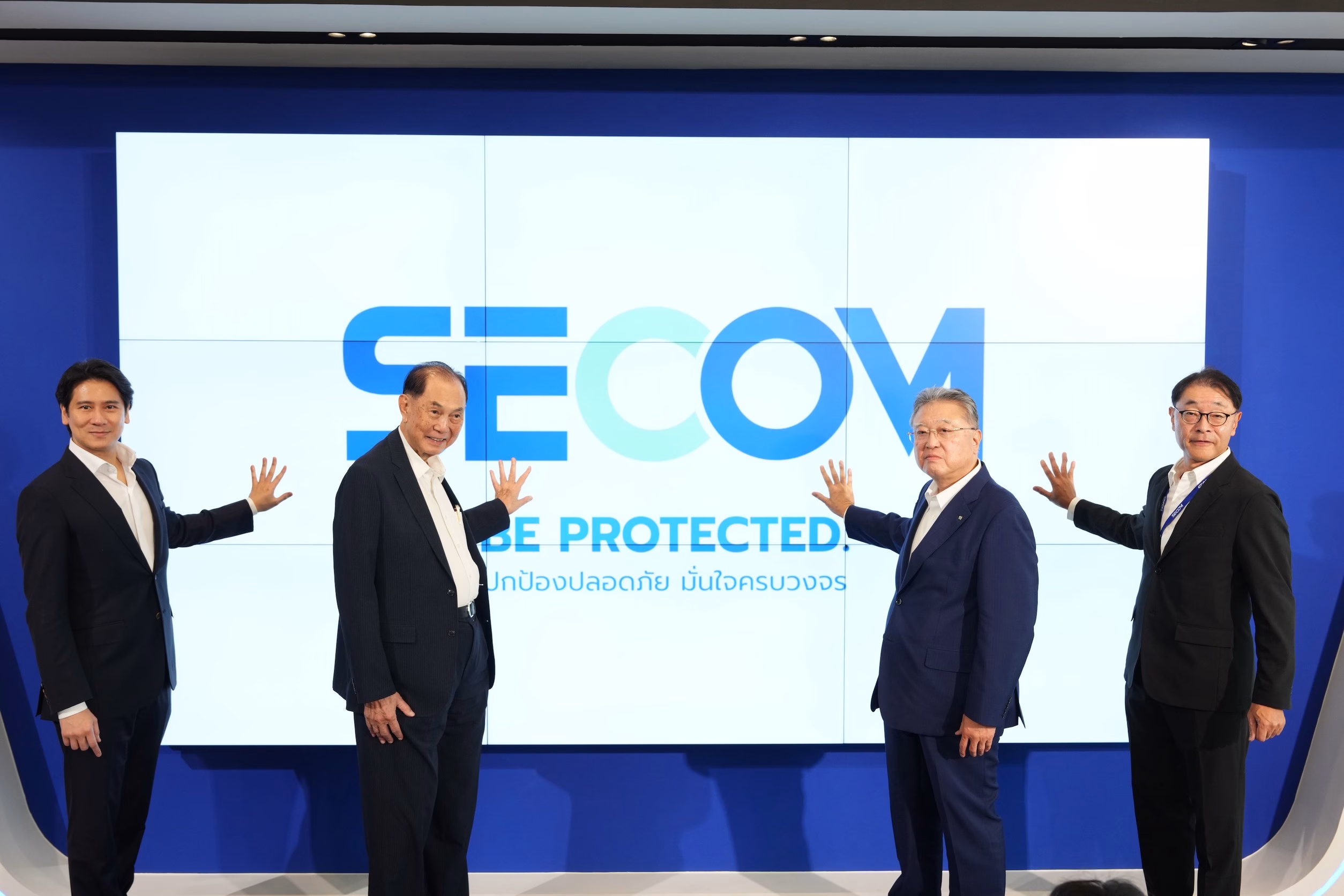 Secom เปิดสำนักงานใหญ่แห่งใหม่ในไทย ยกระดับศูนย์ควบคุมหัวใจของการให้บริการรักษาความปลอดภัย ภายใต้ธีม “real Protection. Real People”
