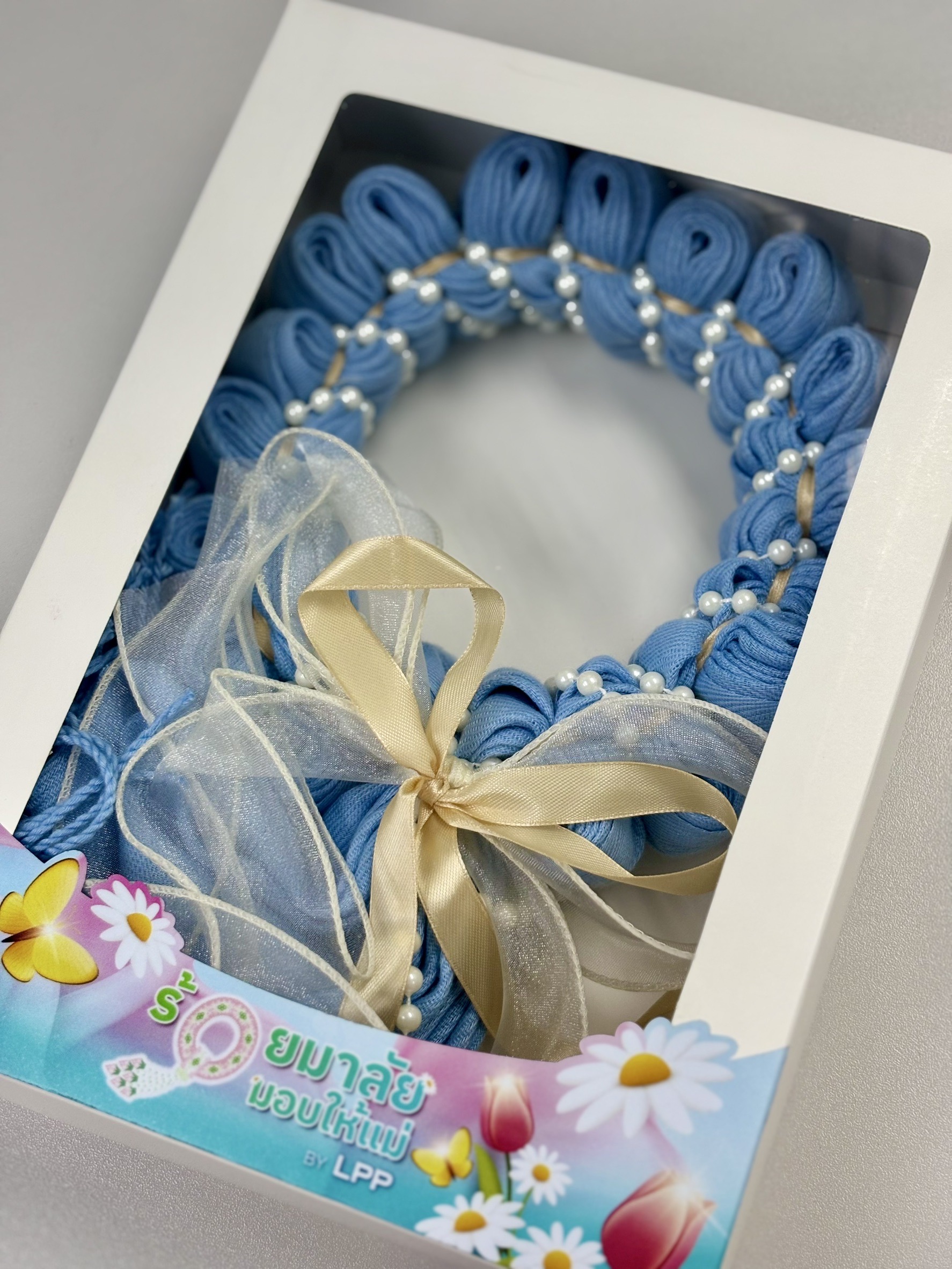 Lpp จัดกิจกรรม “ร้อยมาลัยมอบให้แม่ ปีที่ 3” สุดอบอุ่น สานรักแม่ลูก พร้อมใส่ใจสิ่งแวดล้อม ภายใต้แนวคิด “รักแม่ รักษ์โลก”