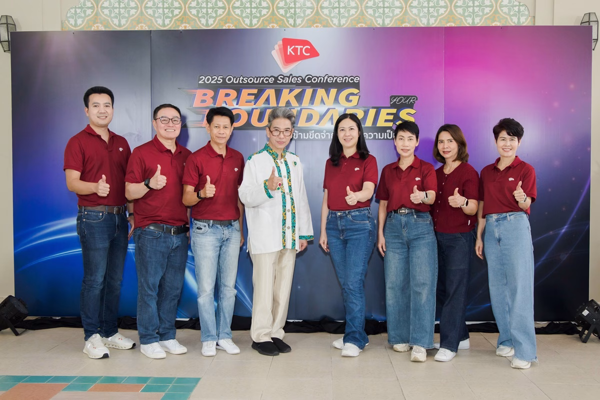 เคทีซีปลุกพลังนักขายทั่วประเทศ สู่มาตรฐานใหม่ของบริการทางการเงิน