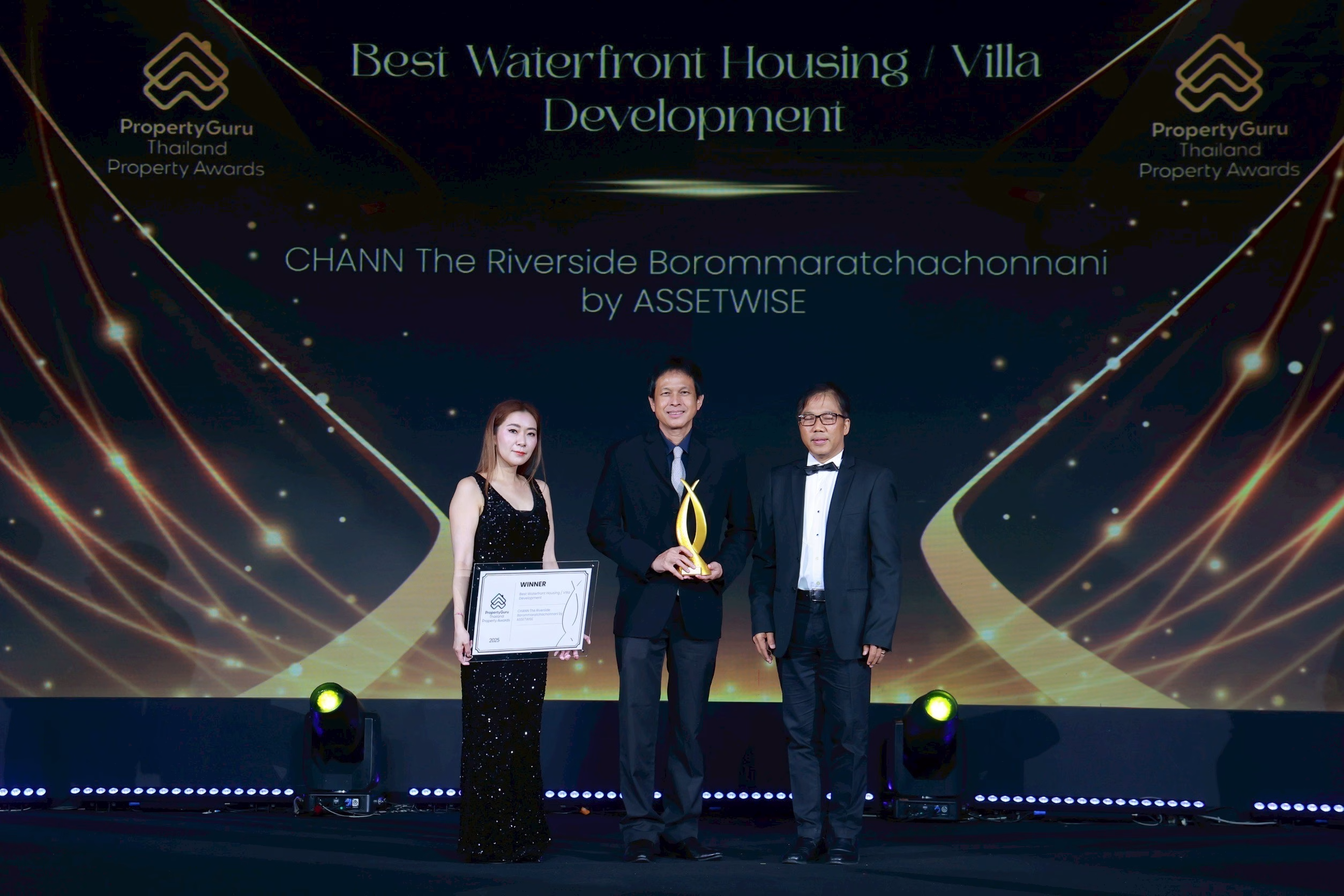 อีกหนึ่งบทพิสูจน์แห่งความสำเร็จ Assetwise คว้า 2 รางวัลใหญ่จากเวที Propertyguru Thailand Property Awards 2025 ย้ำแบรนด์อสังหาฯในใจผู้บริโภค