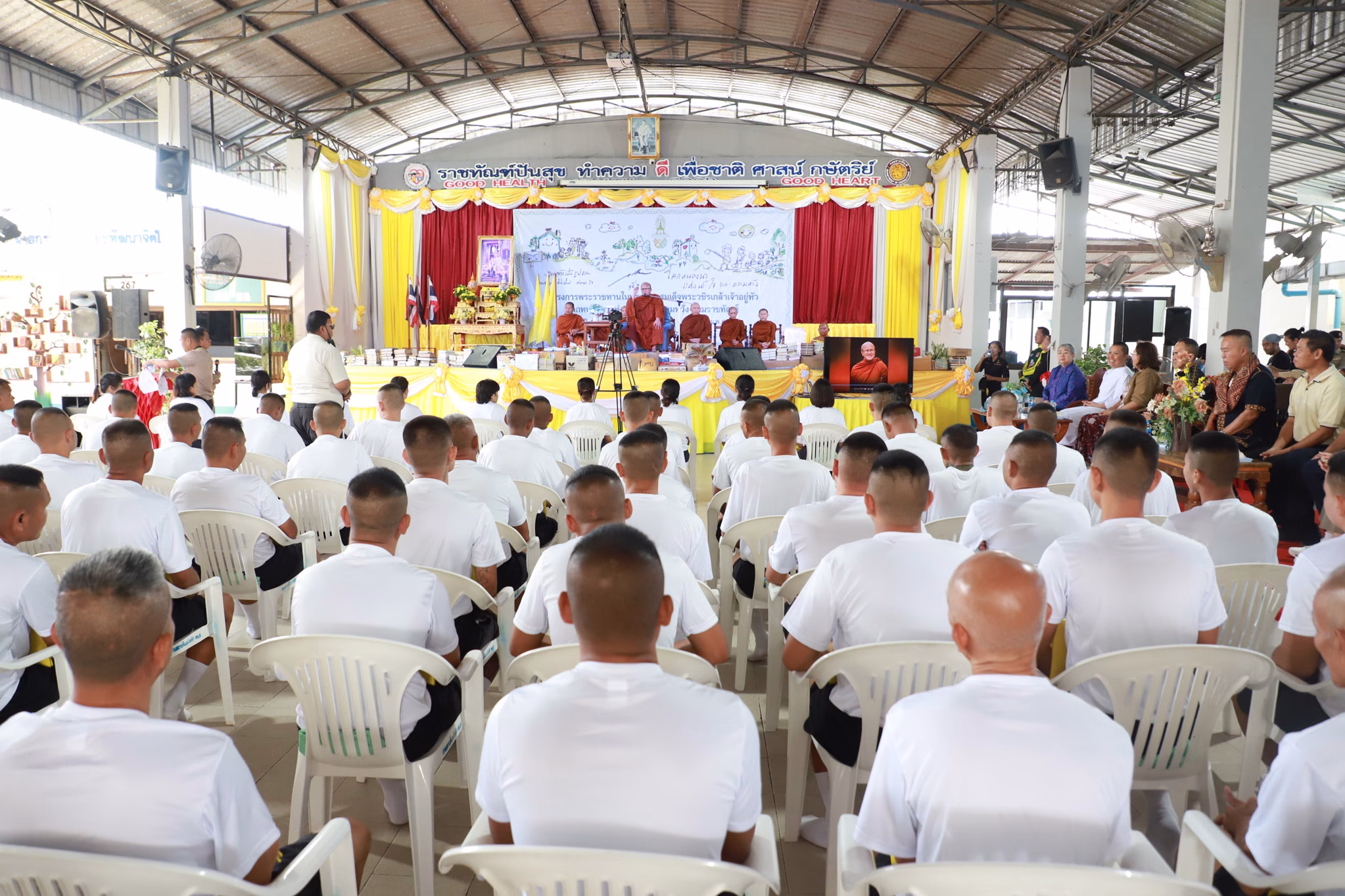 07 เรือนจำกลางอุบล