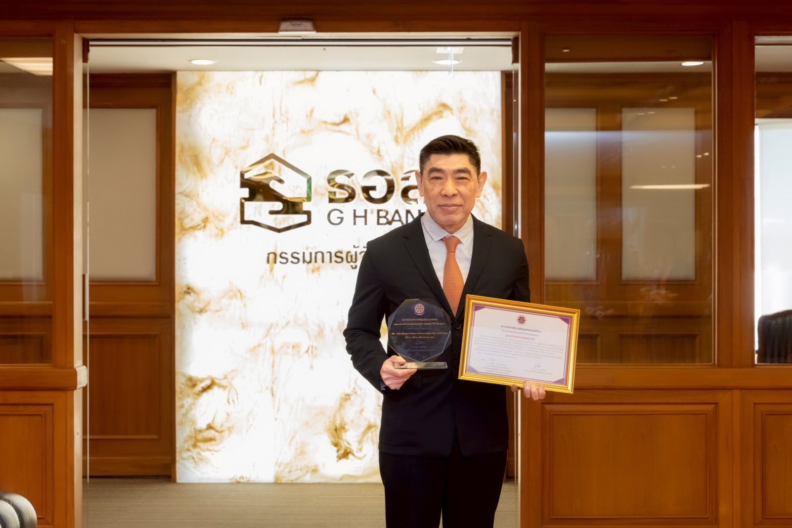 ธอส. รับ 2 รางวัลเชิดชูเกียรติ “เพชรพัสดุ” ประจำปี 2568