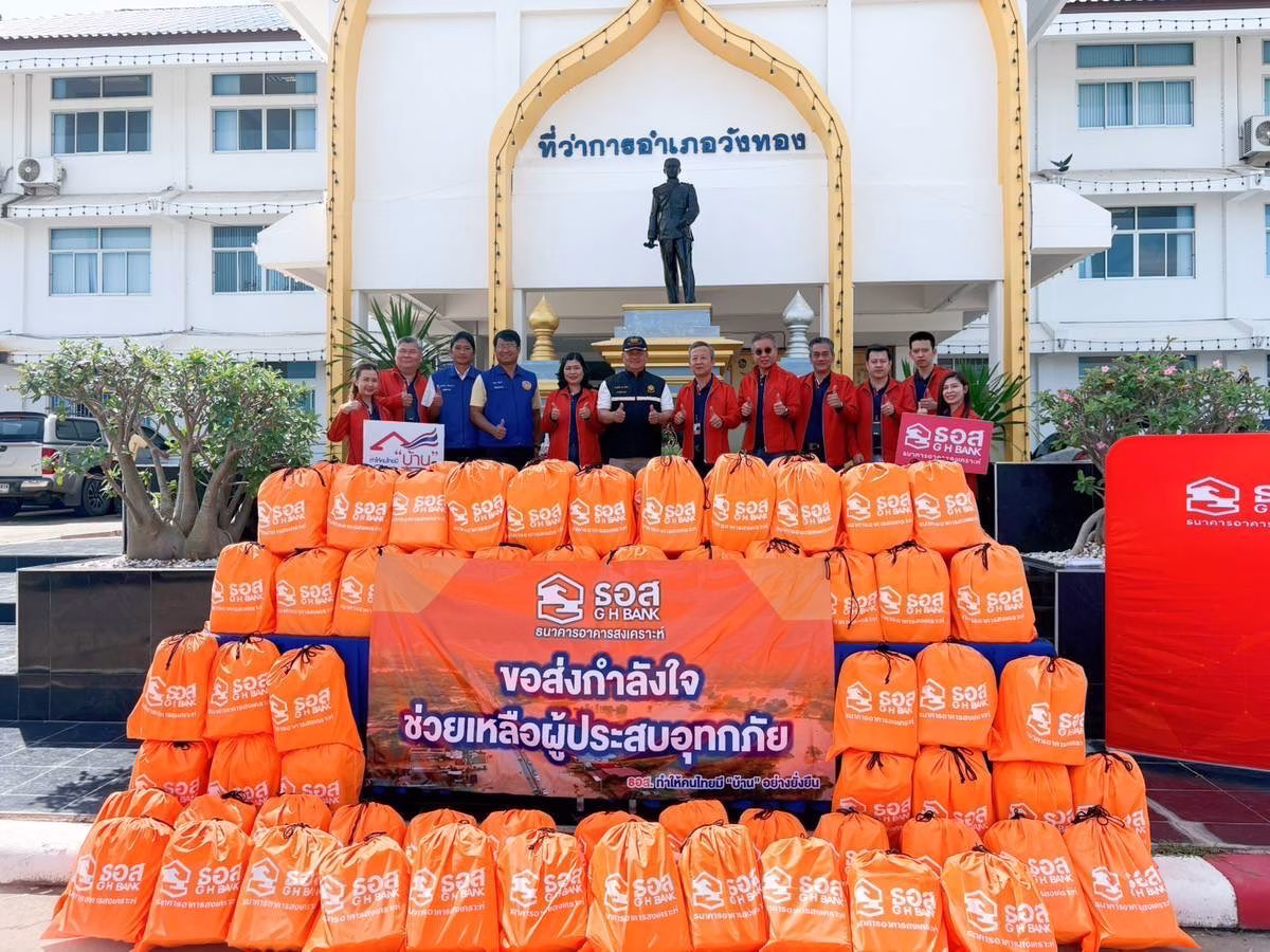 ธอส. มอบถุงยังชีพ 1,100 ชุด บรรเทาความเดือดร้อนผู้ประสบอุทกภัยพื้นที่ภาคเหนือ พร้อมจัดทำมาตรการพักหนี้ – ลดเงินงวด – ลดดอกเบี้ย – เคลมสินไหมเร่งด่วน