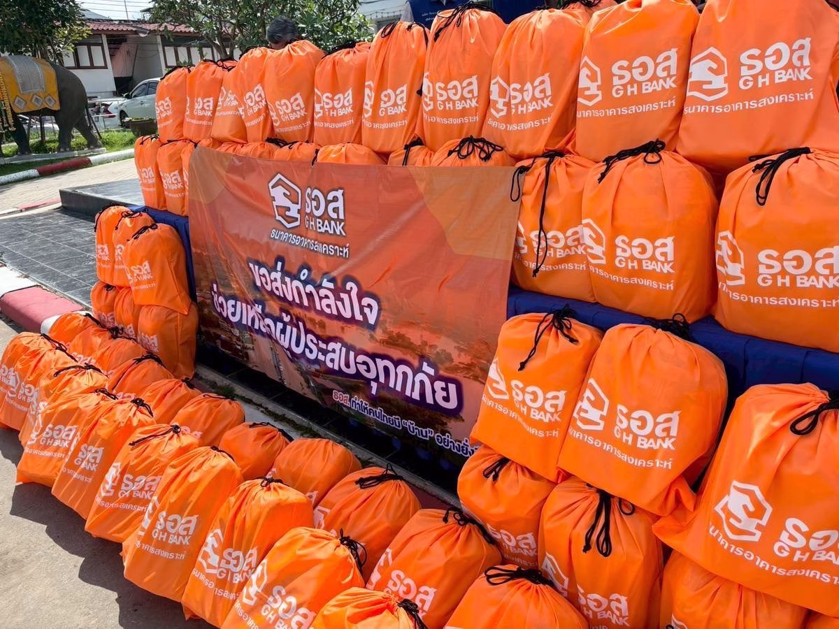 ธอส. มอบถุงยังชีพ 1,100 ชุด บรรเทาความเดือดร้อนผู้ประสบอุทกภัยพื้นที่ภาคเหนือ พร้อมจัดทำมาตรการพักหนี้ – ลดเงินงวด – ลดดอกเบี้ย – เคลมสินไหมเร่งด่วน