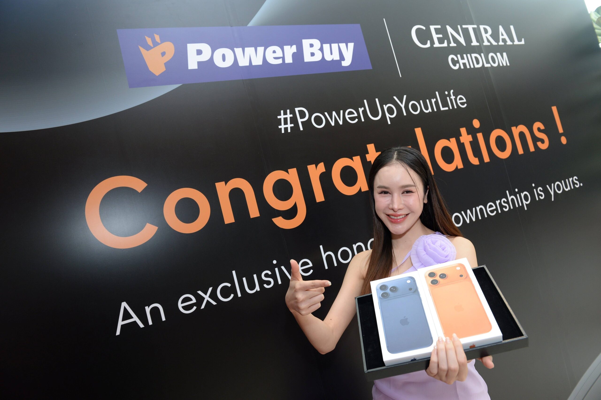 เพาเวอร์บาย ชวนลูกค้ากลุ่มแรกแกะกล่อง Iphone 17 พร้อมกันทั่วไทย สัมผัสประสบการณ์เอ็กซ์คลูซีฟ พร้อมโปรแรงจัดเต็ม