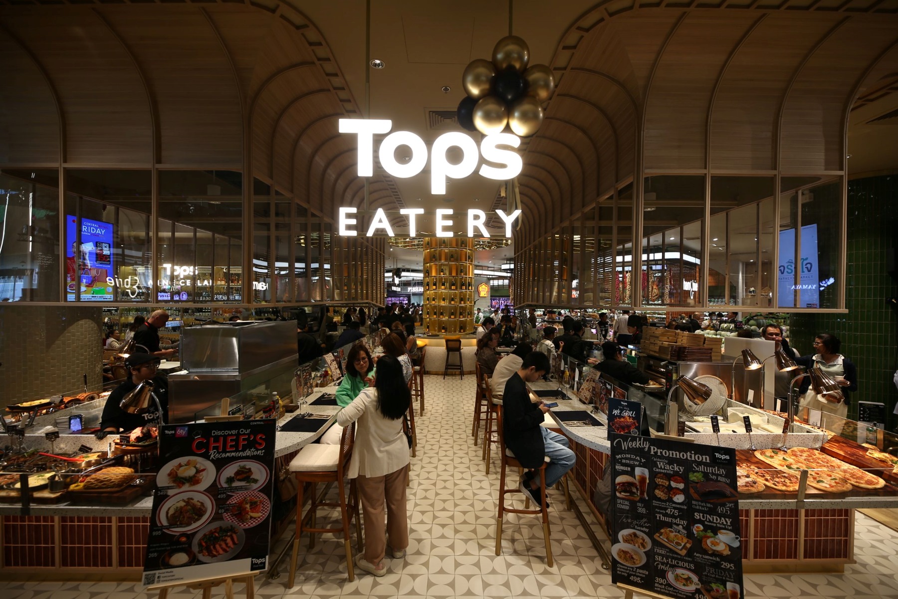 ที่สุดของกรุงเทพฯ เปิดแล้ว Central Park แลนด์มาร์กระดับโลกแห่งใหม่ ยกระดับทุกมิติไลฟ์สไตล์คนเมืองผสานธรรมชาติอย่างสมบูรณ์แบบ