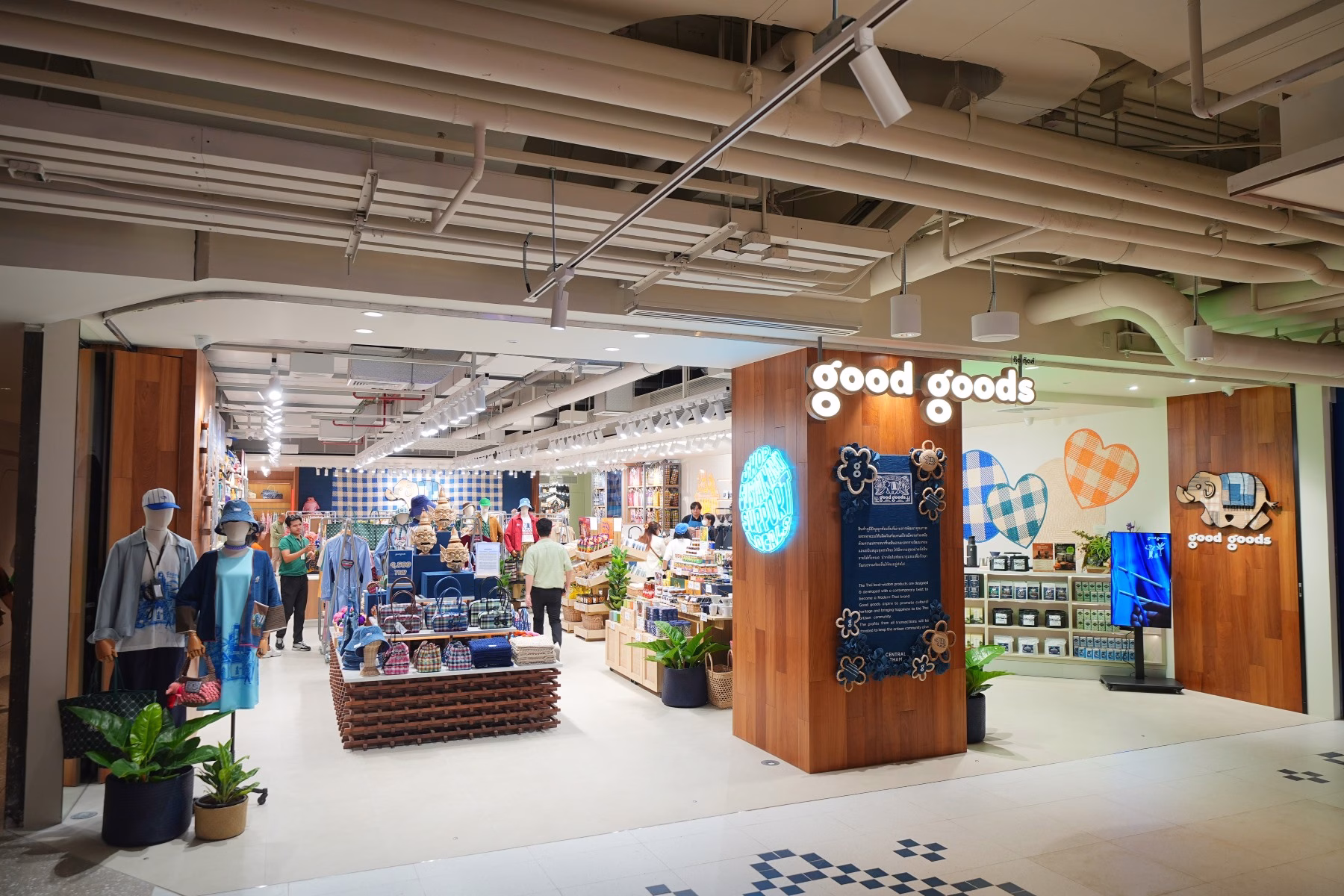 ที่สุดของกรุงเทพฯ เปิดแล้ว Central Park แลนด์มาร์กระดับโลกแห่งใหม่ ยกระดับทุกมิติไลฟ์สไตล์คนเมืองผสานธรรมชาติอย่างสมบูรณ์แบบ