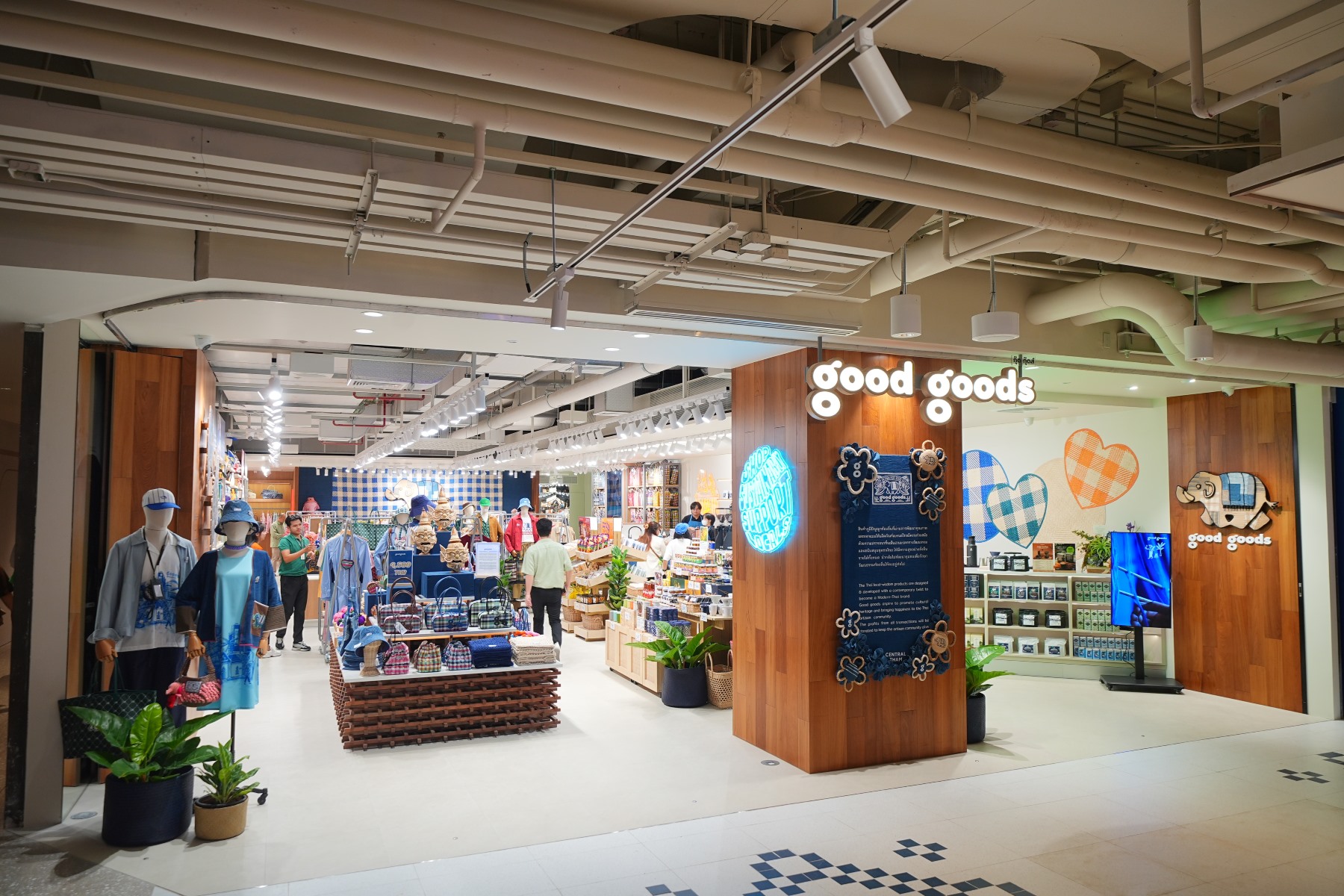 ที่สุดของกรุงเทพฯ เปิดแล้ว Central Park แลนด์มาร์กระดับโลกแห่งใหม่ ยกระดับทุกมิติไลฟ์สไตล์คนเมืองผสานธรรมชาติอย่างสมบูรณ์แบบ