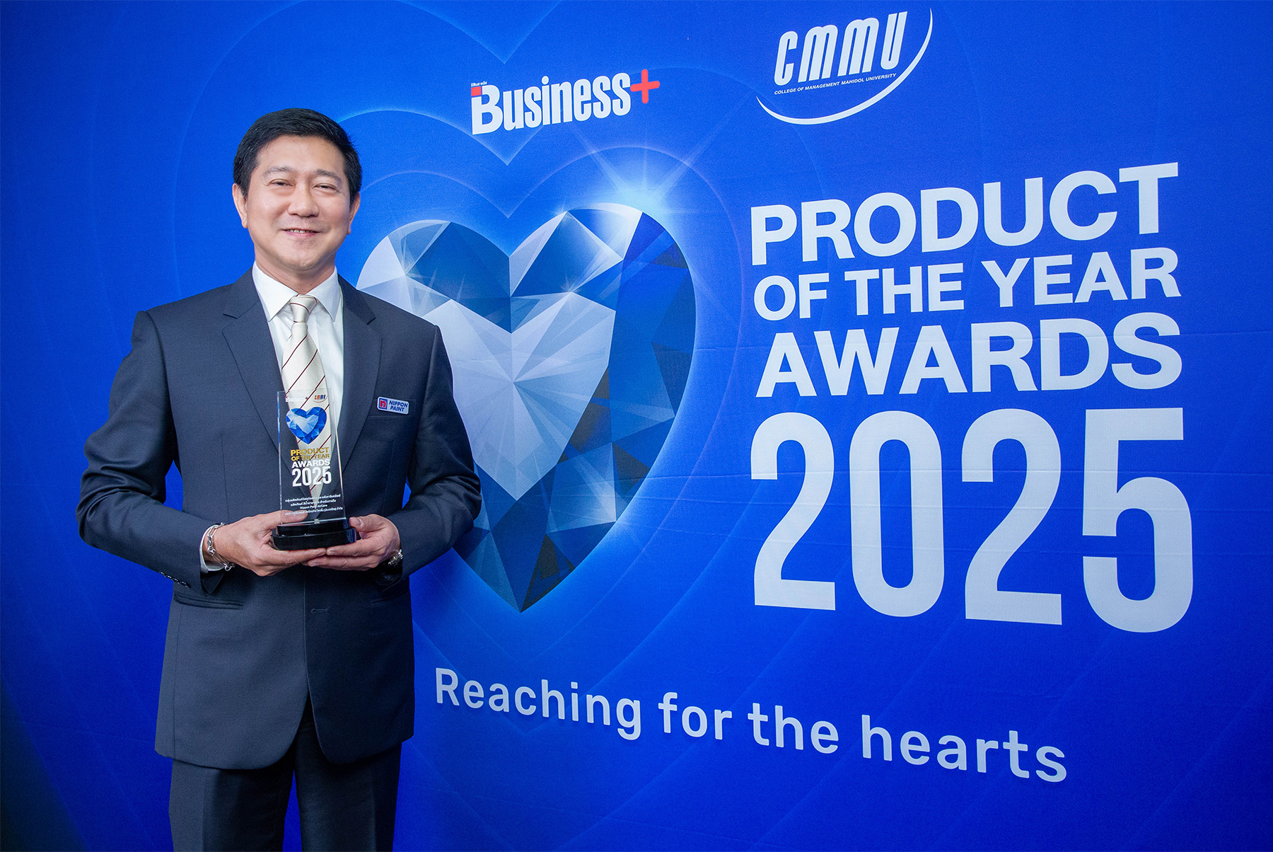 สีทาอาคาร “นิปปอนเพนต์” คว้ารางวัลชั้นนำด้านการตลาด “business+ Product Of The Year Awards 2025” ต่อเนื่อง 2 ปีซ้อน การันตีความเป็นที่สุดแห่งแบรนด์สีนวัตกรรมที่เข้าถึงใจผู้บริโภค