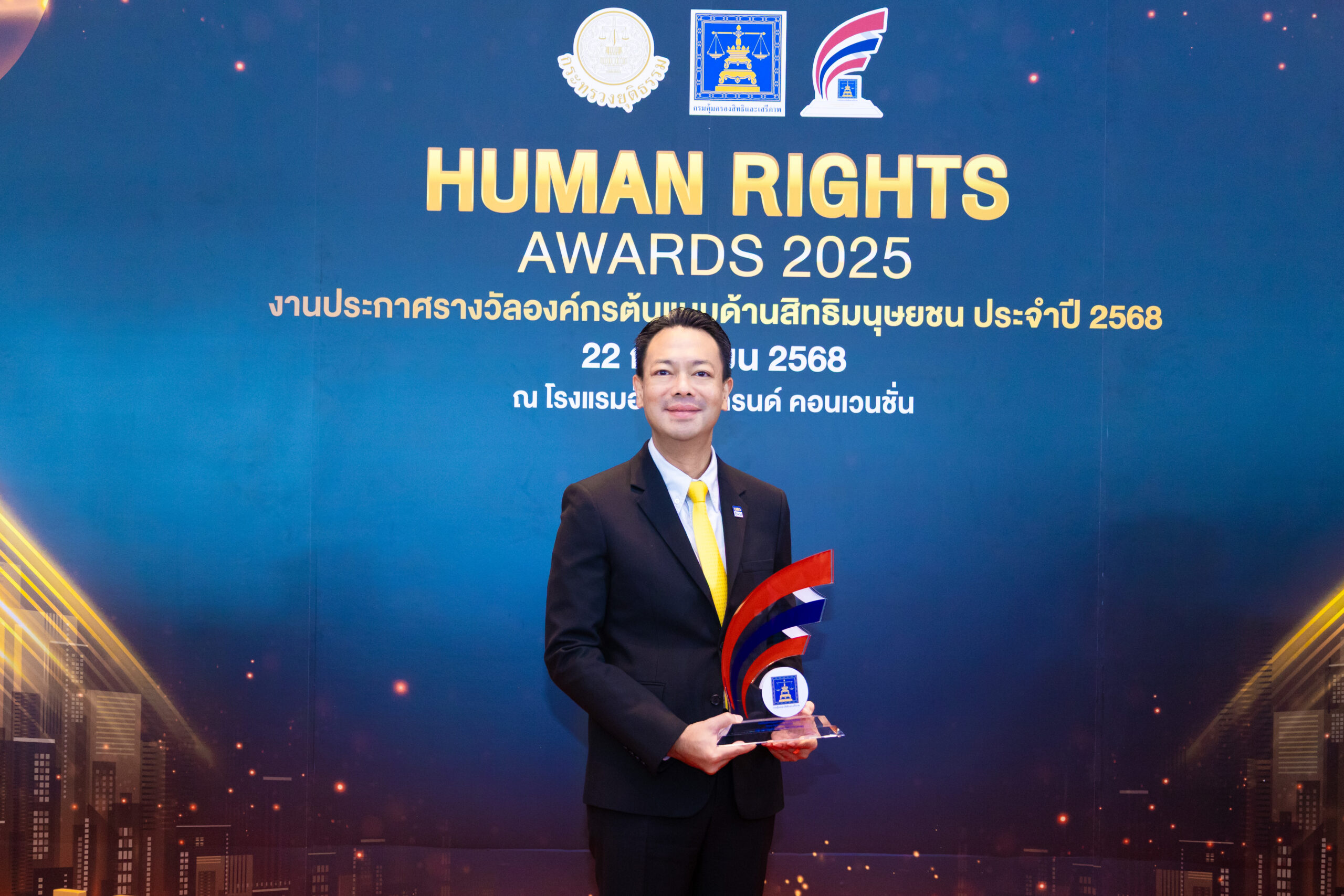 Bam คว้ารางวัล “องค์กรต้นแบบด้านสิทธิมนุษยชน ระดับดีเด่น ประจำปี 2568” ประเภทองค์กรธุรกิจขนาดใหญ่ ต่อเนื่องเป็นปีที่ 2