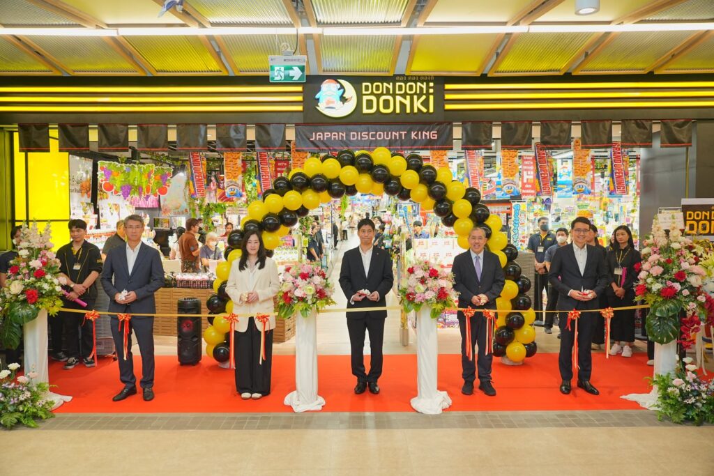 สิ้นสุดการรอคอย! เซ็นทรัล เวสต์เกต ต้อนรับ ‘ดอง ดอง ดองกิ’ สาขาแรกของย่าน พร้อมโซนใหม่ “self Pick Sushi & Cake” ครั้งแรกในไทย ครบทุกความเป็นญี่ปุ่นในที่เดียว