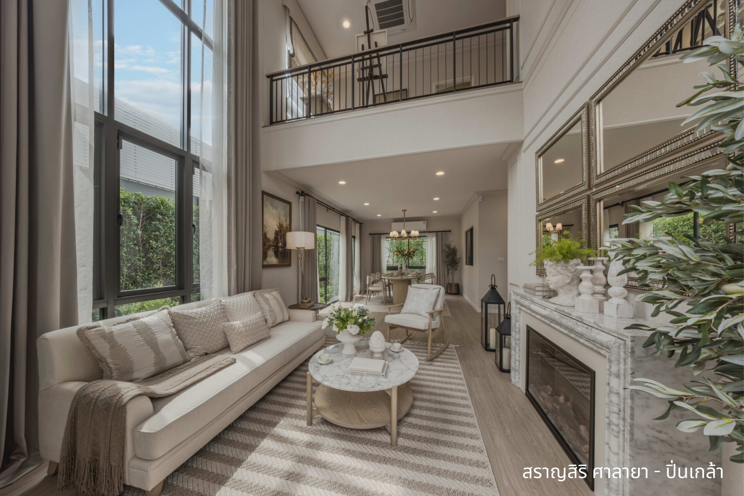 แสนสิริปลุกดีมานด์บ้านตัวอย่างแต่งครบ ยอดขายทะลุ 1,000 ล้านบาท เดินหน้าเสิร์ฟยูนิตสวยราคาดีต่อเนื่อง