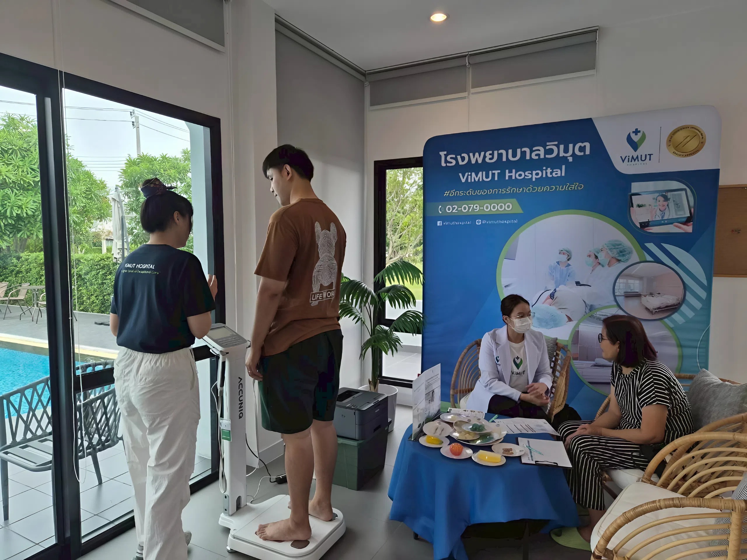 “พฤกษา” ชวนลูกบ้านดูแลสุขภาพกับกิจกรรม “well Care @ Home” ยกทีมผู้เชี่ยวชาญจากเครือรพ.วิมุต เสิร์ฟสุขภาพดี ฟรีถึงบ้าน
