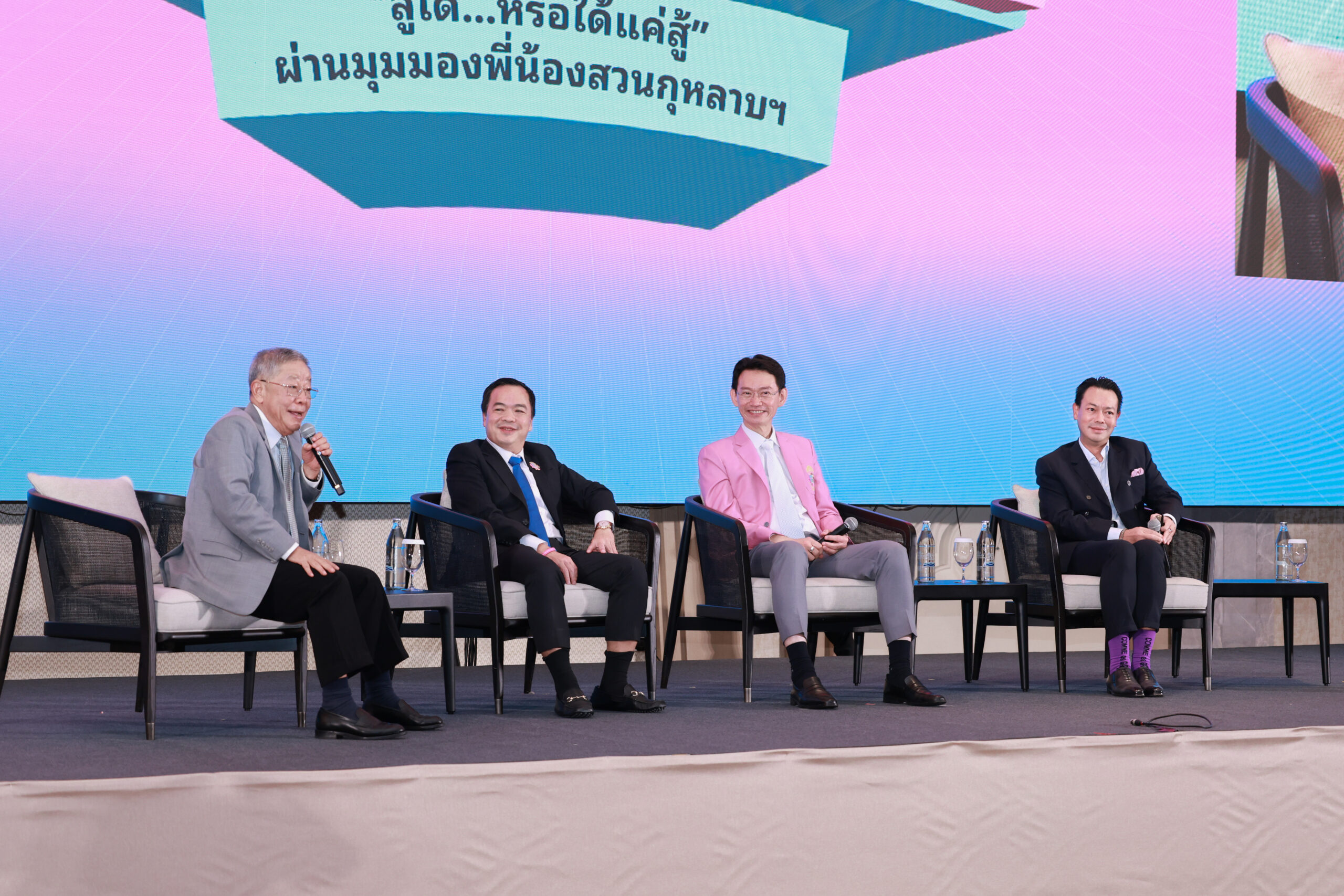 แม่ทัพใหญ่ Bam ร่วมเสวนา Osk Speak Thai Fight “สู้ได้…หรือได้แค่สู้” ตอกย้ำบทบาท Amc เสาหลักแก้ปัญหาหนี้เสีย สร้างเสถียรภาพเศรษฐกิจไทย