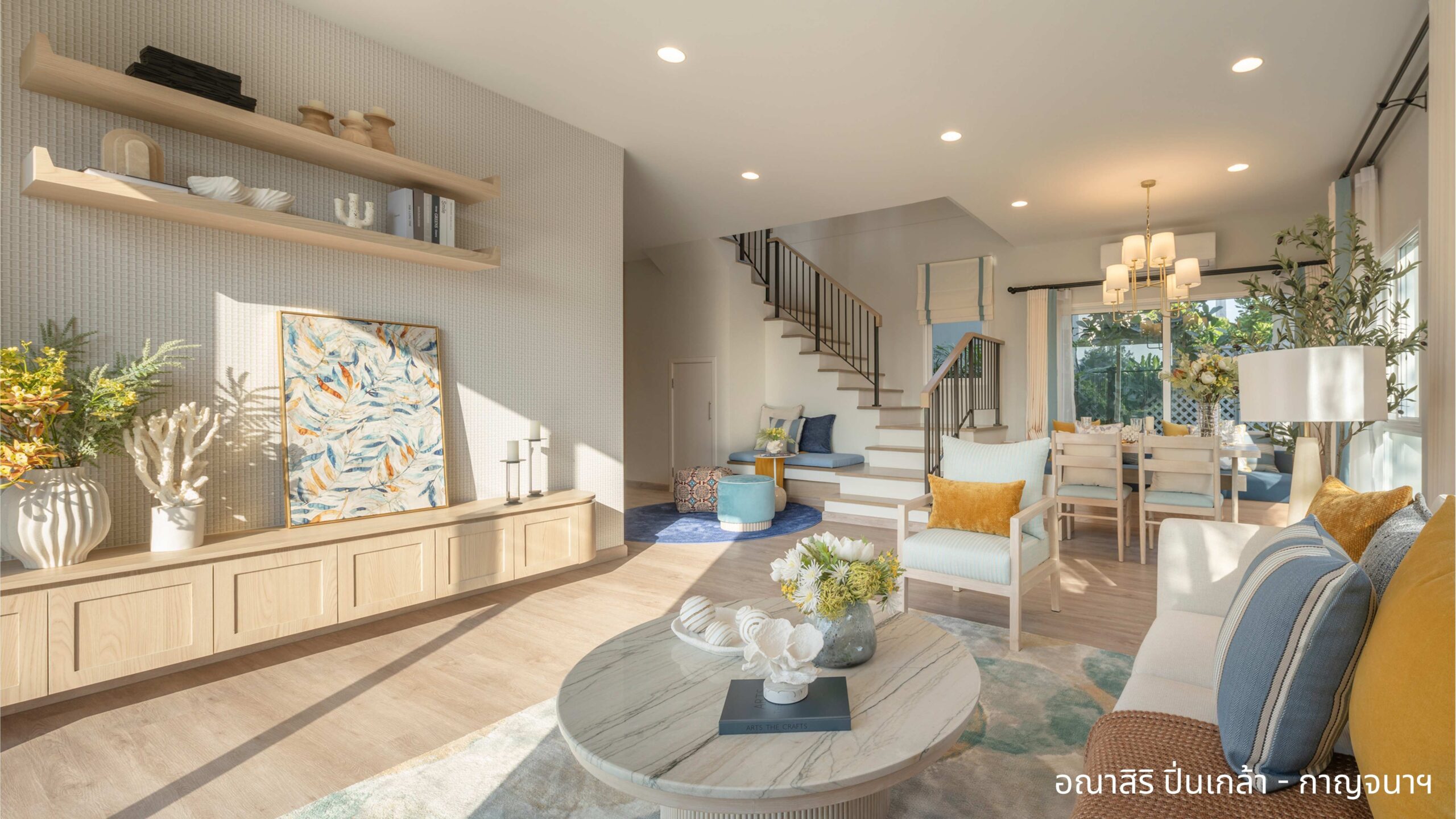 แสนสิริปลุกดีมานด์บ้านตัวอย่างแต่งครบ ยอดขายทะลุ 1,000 ล้านบาท เดินหน้าเสิร์ฟยูนิตสวยราคาดีต่อเนื่อง