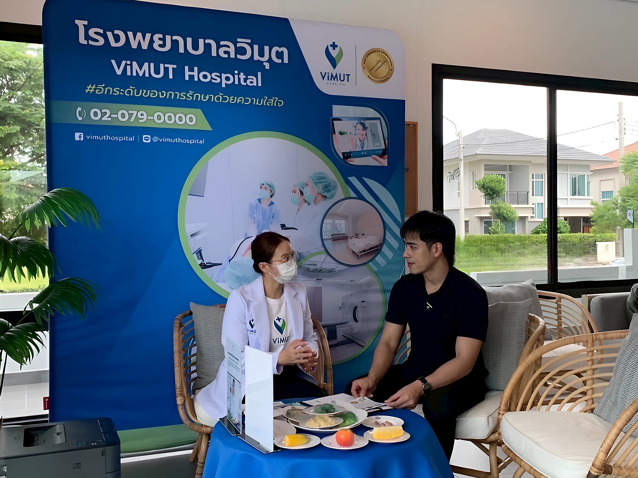 “พฤกษา” ชวนลูกบ้านดูแลสุขภาพกับกิจกรรม “well Care @ Home” ยกทีมผู้เชี่ยวชาญจากเครือรพ.วิมุต เสิร์ฟสุขภาพดี ฟรีถึงบ้าน