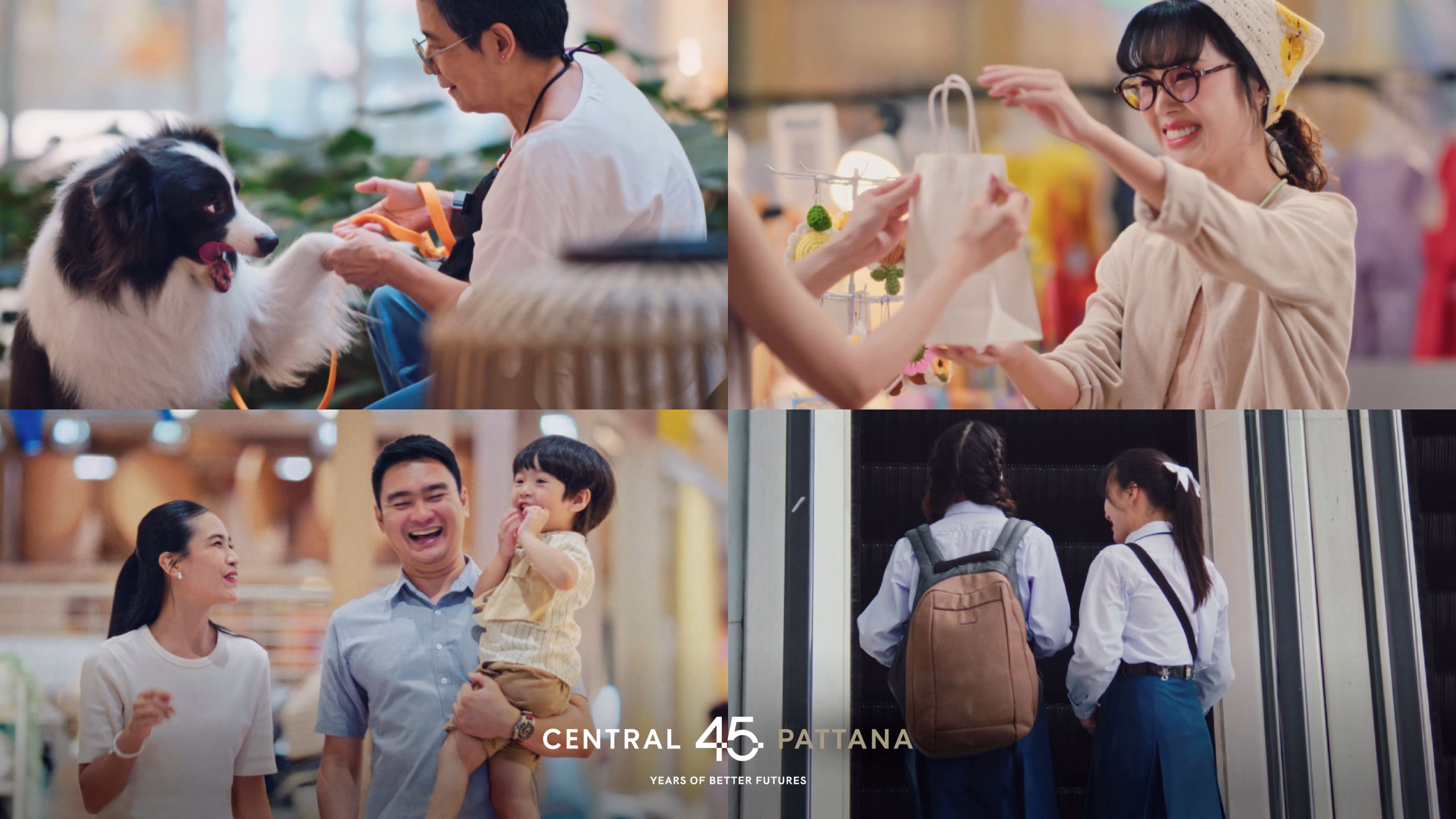 เซ็นทรัลพัฒนา ถ่ายทอดเรื่องราวความ “ภูมิใจที่ได้พัฒนา” ตลอด 45 ปี ผ่าน Brand Campaign สะท้อนภาพ “ความสุขของผู้คน คือความภูมิใจของเรา” และการเป็นมากกว่าศูนย์การค้าแต่เป็น “หัวใจของเมือง” ที่เติบโตไปด้วยกัน