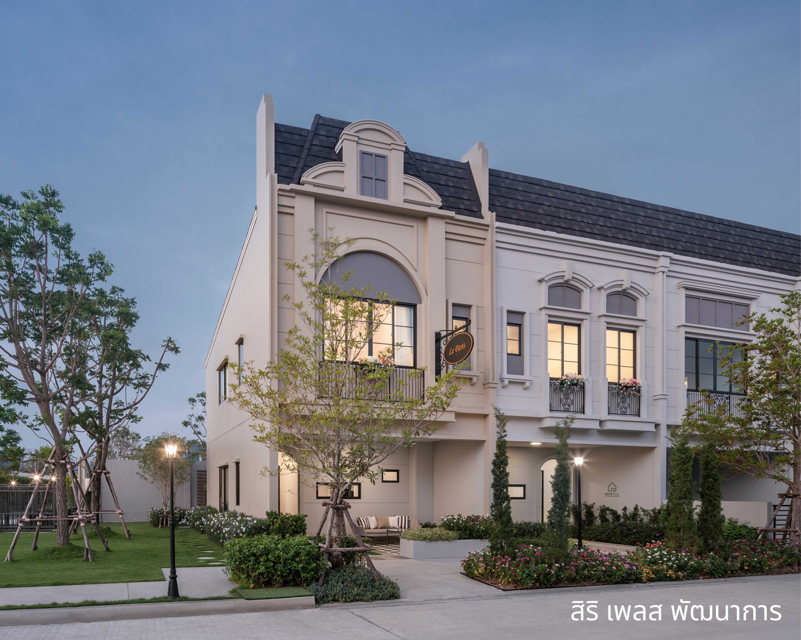 แสนสิริปลุกดีมานด์บ้านตัวอย่างแต่งครบ ยอดขายทะลุ 1,000 ล้านบาท เดินหน้าเสิร์ฟยูนิตสวยราคาดีต่อเนื่อง