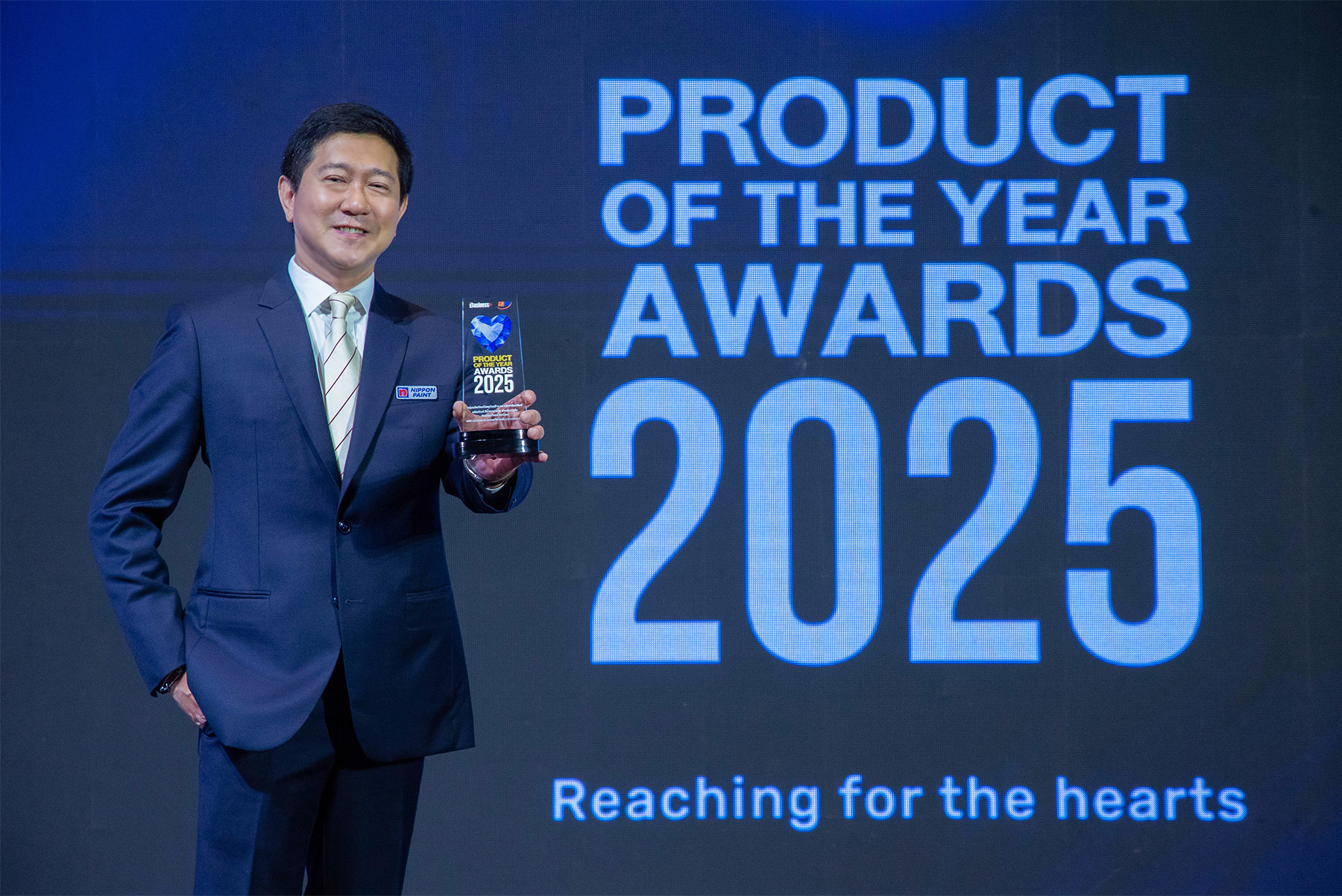 สีทาอาคาร “นิปปอนเพนต์” คว้ารางวัลชั้นนำด้านการตลาด “business+ Product Of The Year Awards 2025” ต่อเนื่อง 2 ปีซ้อน การันตีความเป็นที่สุดแห่งแบรนด์สีนวัตกรรมที่เข้าถึงใจผู้บริโภค