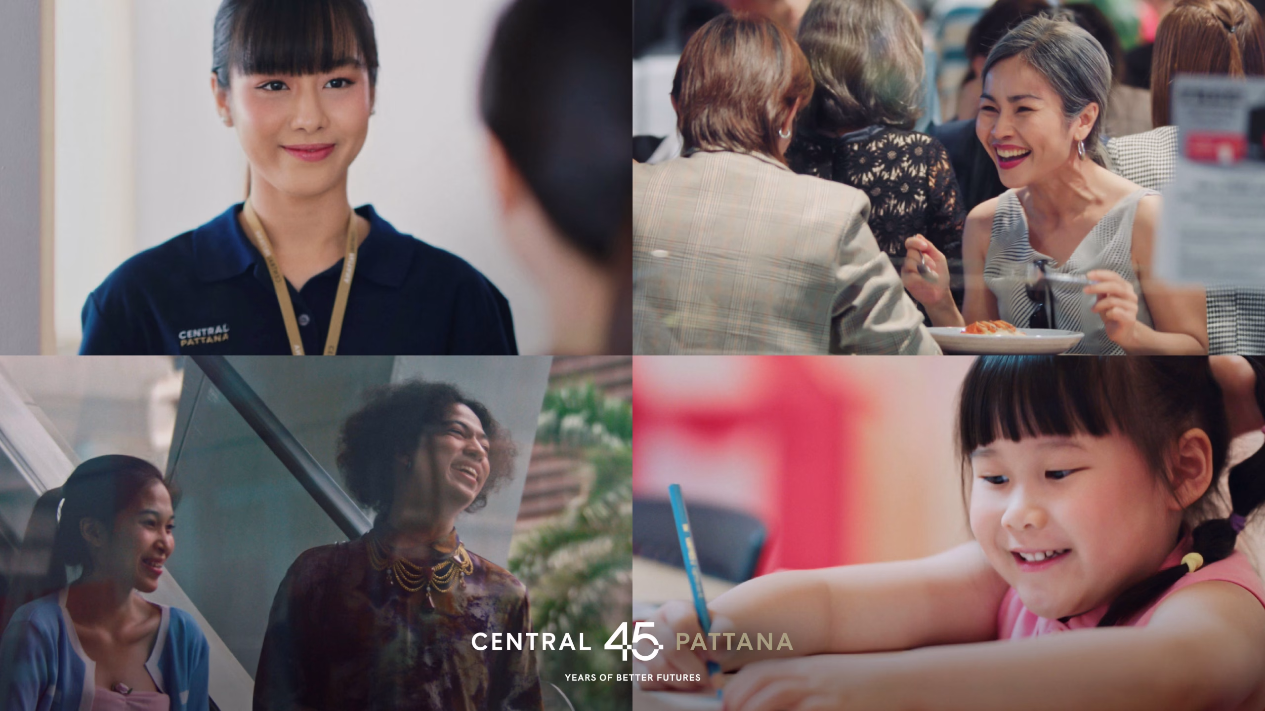 เซ็นทรัลพัฒนา ถ่ายทอดเรื่องราวความ “ภูมิใจที่ได้พัฒนา” ตลอด 45 ปี ผ่าน Brand Campaign สะท้อนภาพ “ความสุขของผู้คน คือความภูมิใจของเรา” และการเป็นมากกว่าศูนย์การค้าแต่เป็น “หัวใจของเมือง” ที่เติบโตไปด้วยกัน
